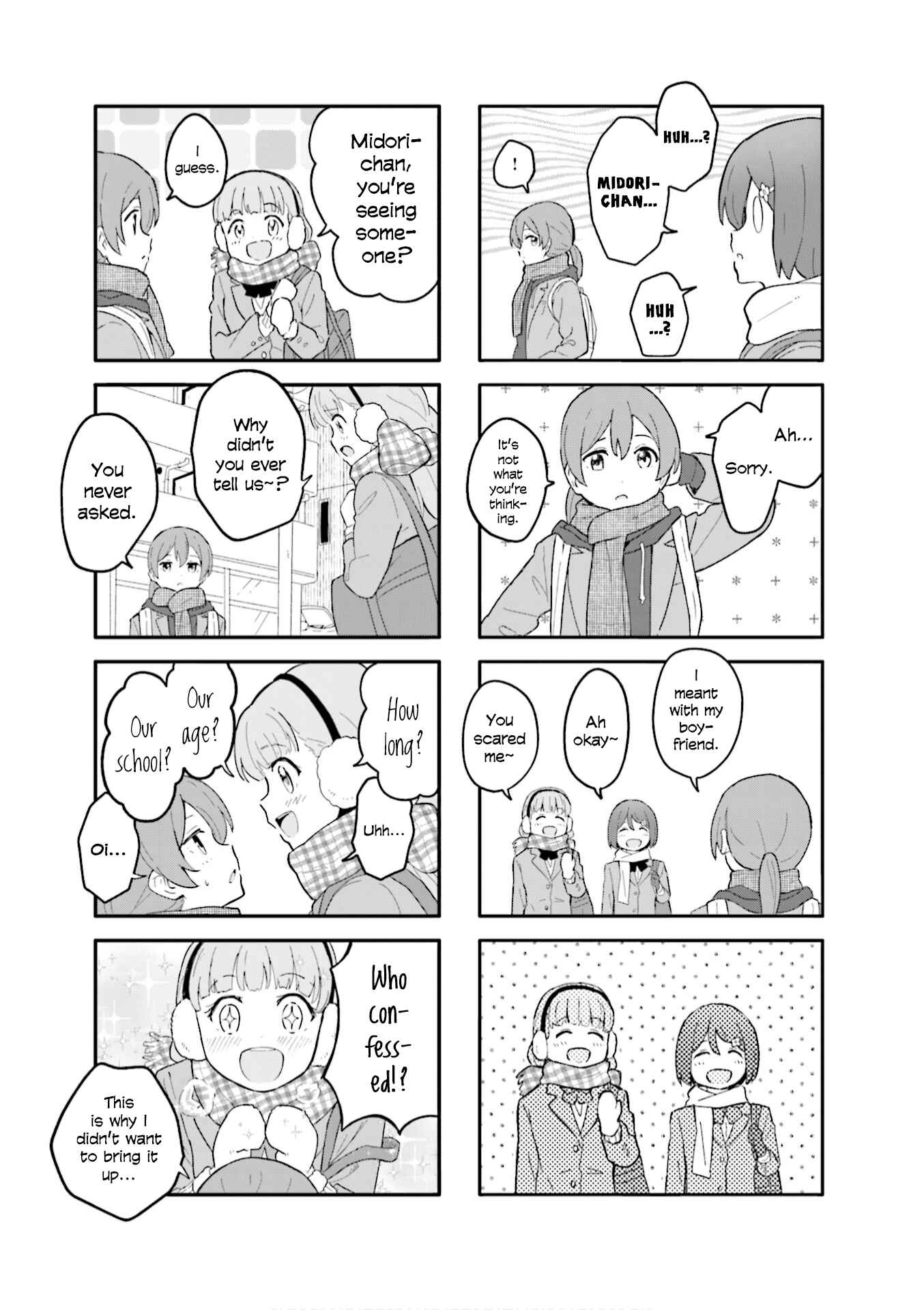 Page 3 Chapter 12 Hatsuharu ga Saku