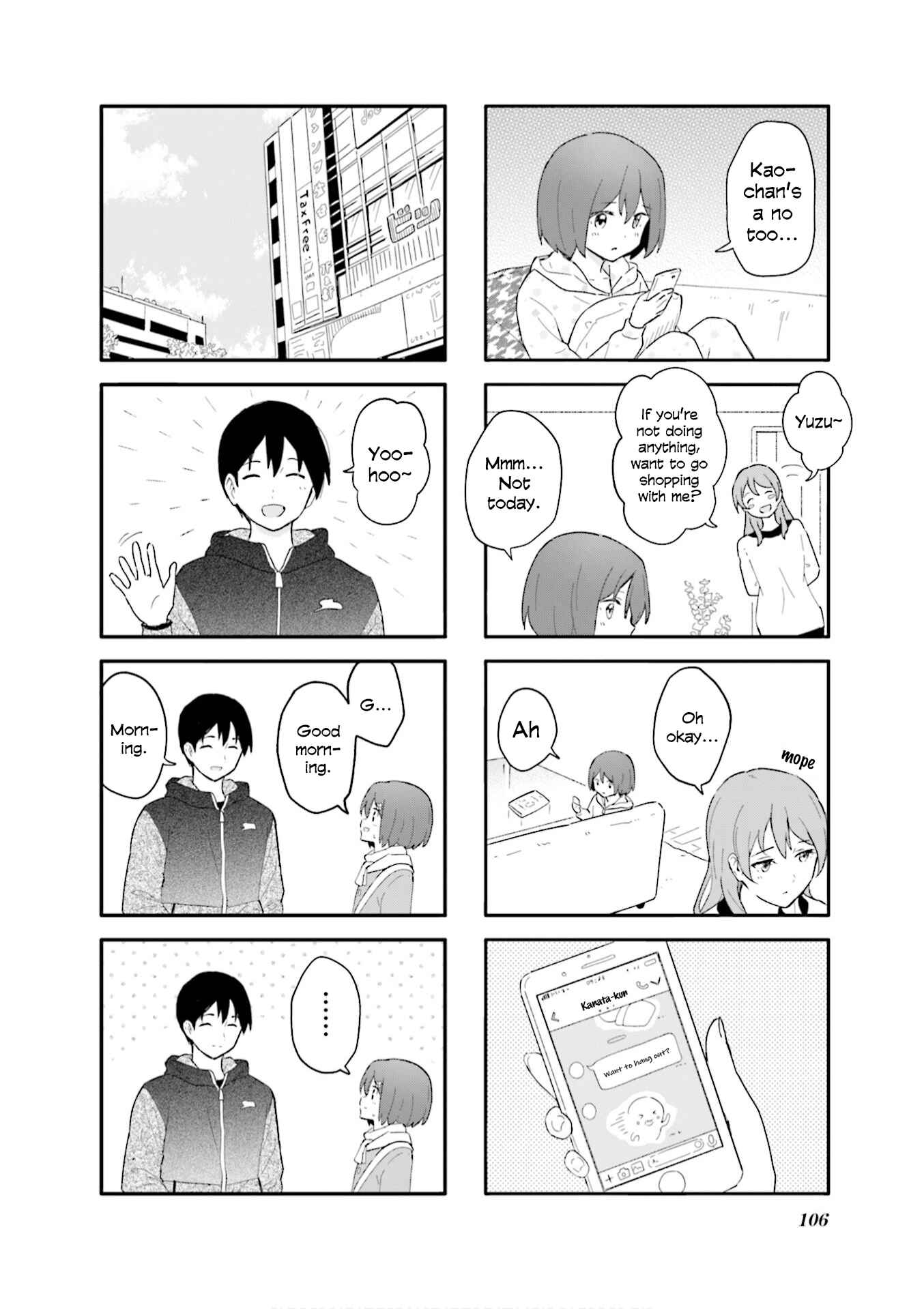 Page 6 Chapter 12 Hatsuharu ga Saku