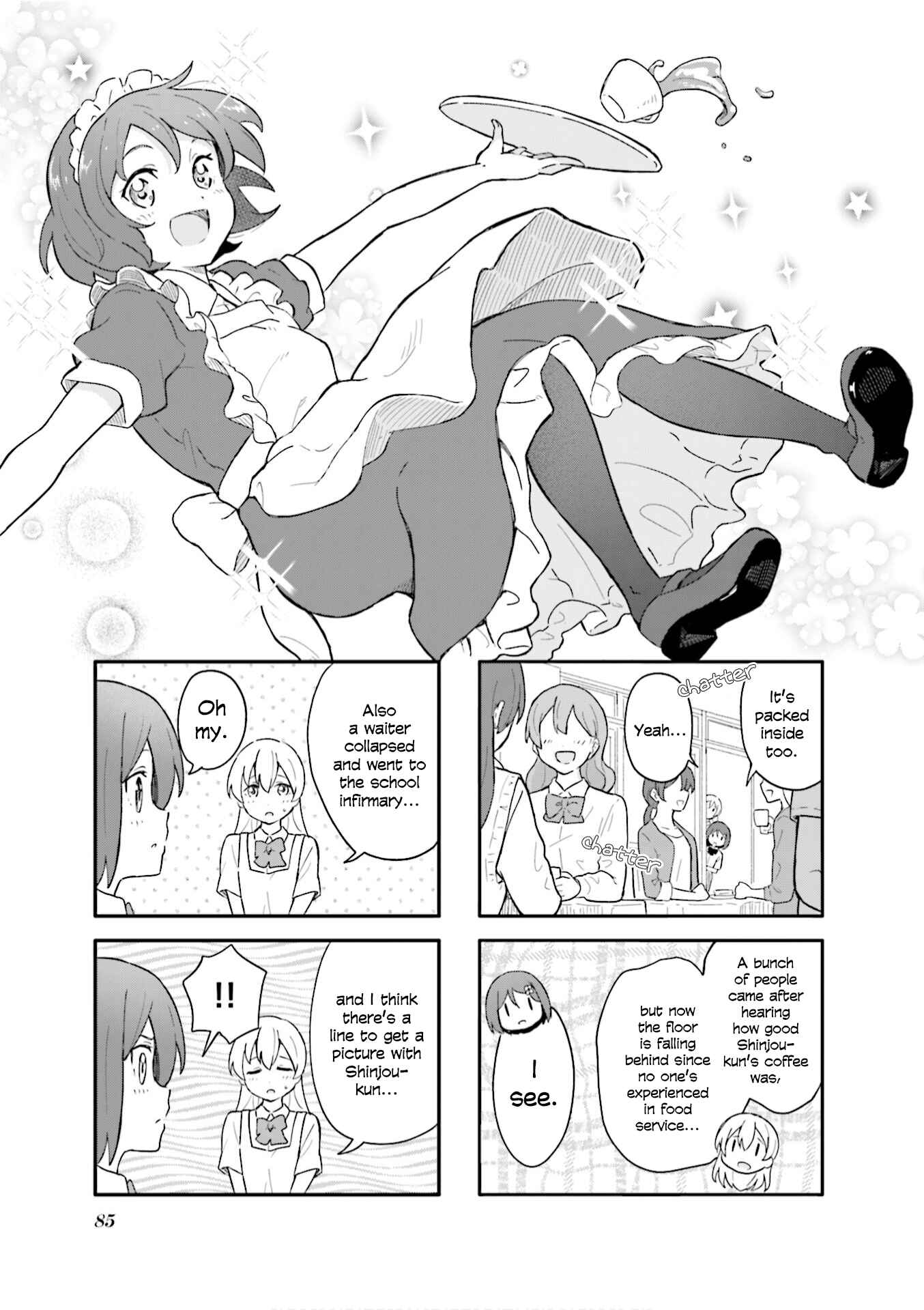 Page 1 Chapter 10 Hatsuharu ga Saku