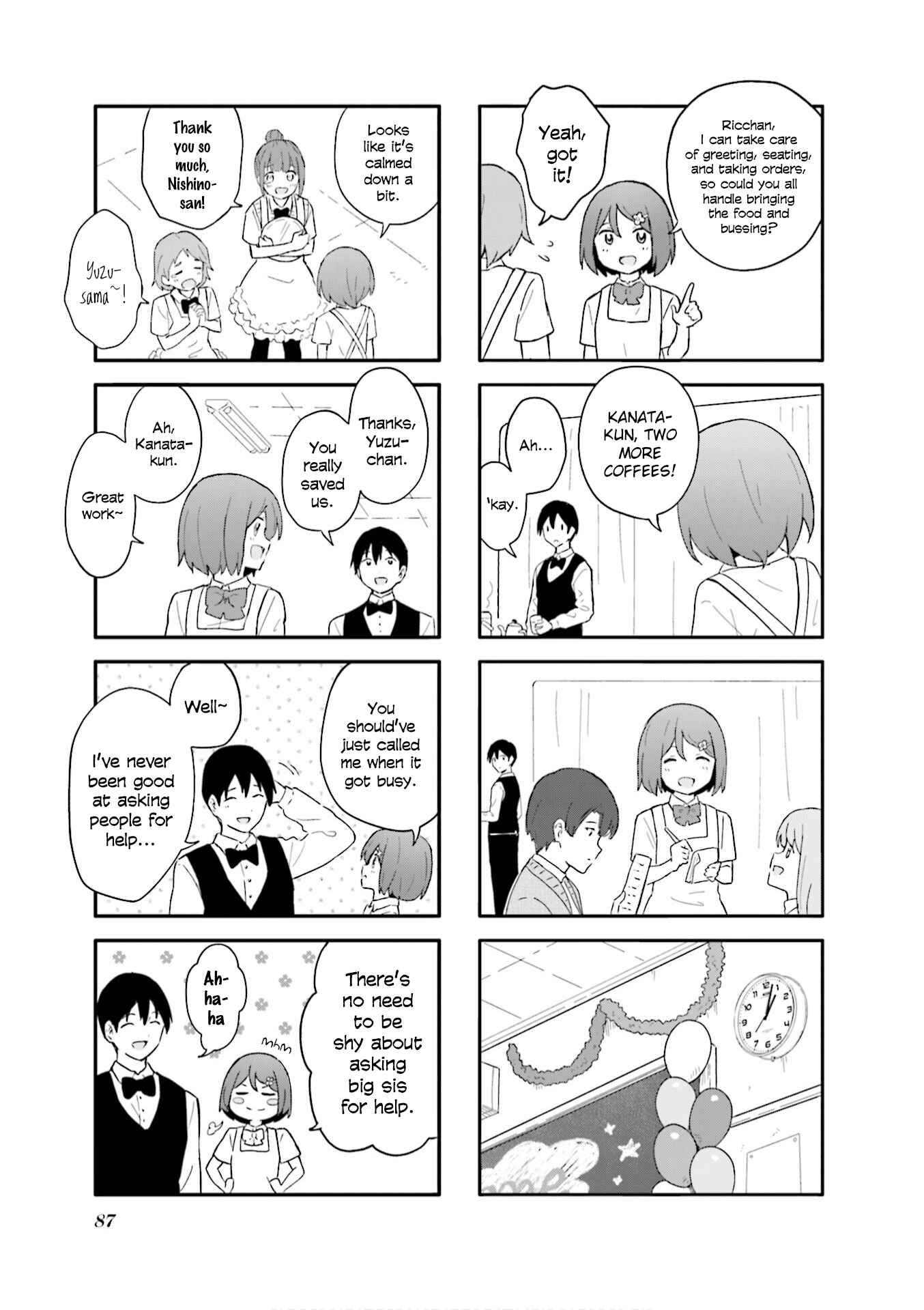 Page 3 Chapter 10 Hatsuharu ga Saku