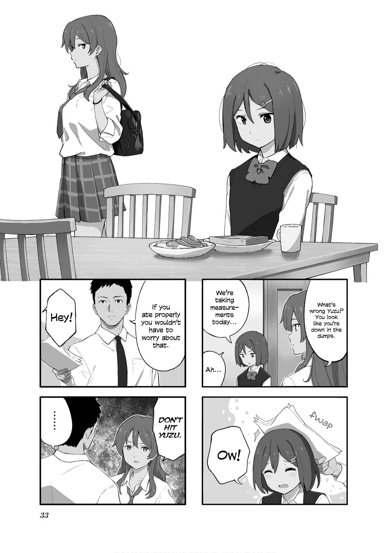 Page 1 Chapter 4 Hatsuharu ga Saku