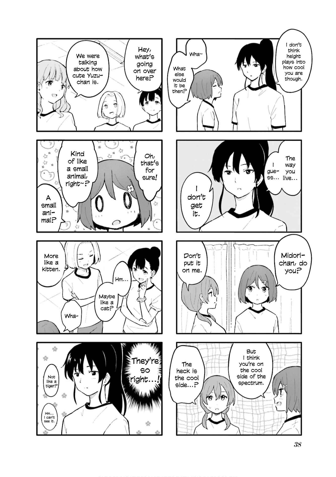 Page 6 Chapter 4 Hatsuharu ga Saku