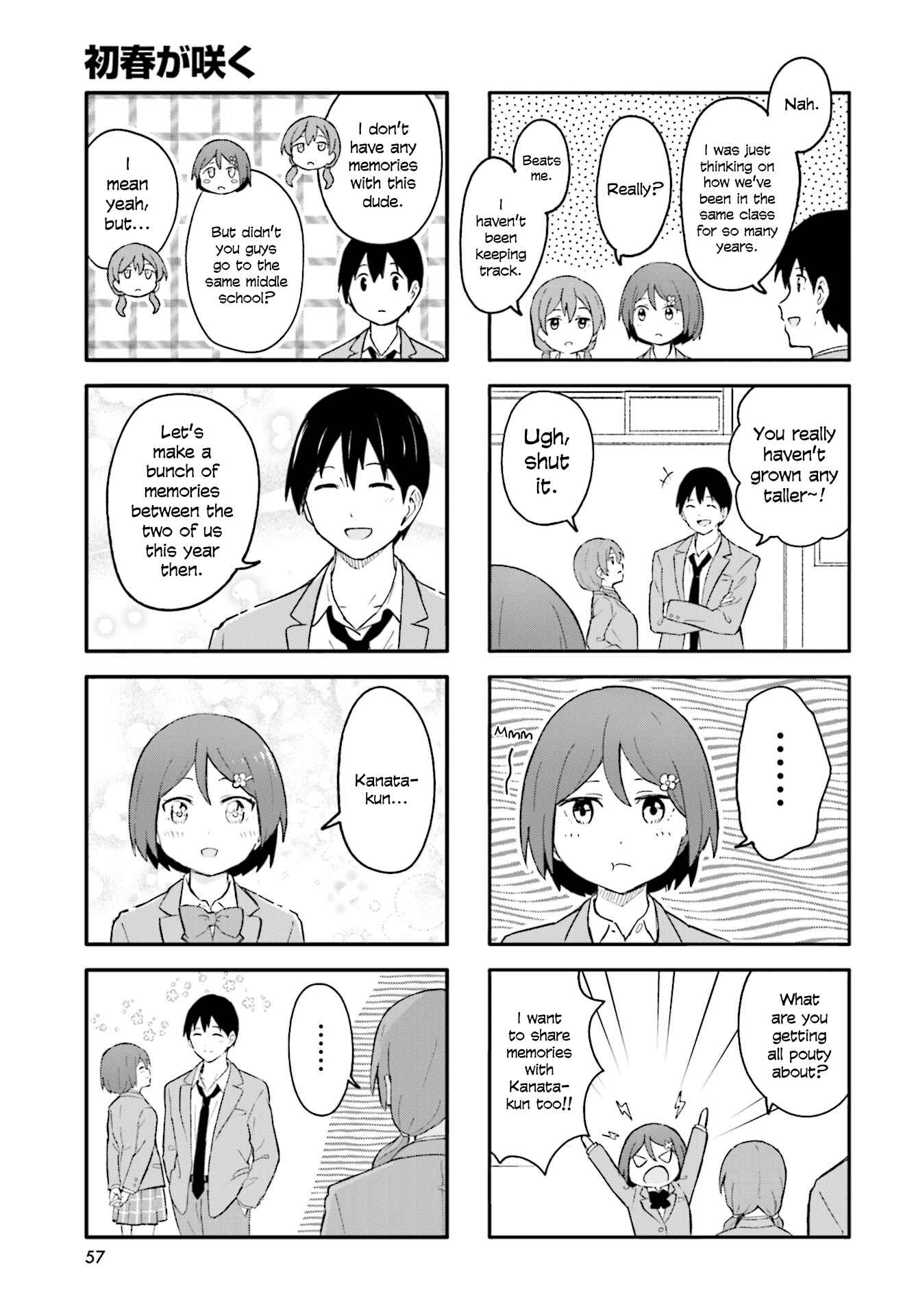 Page 3 Chapter 17 Hatsuharu ga Saku