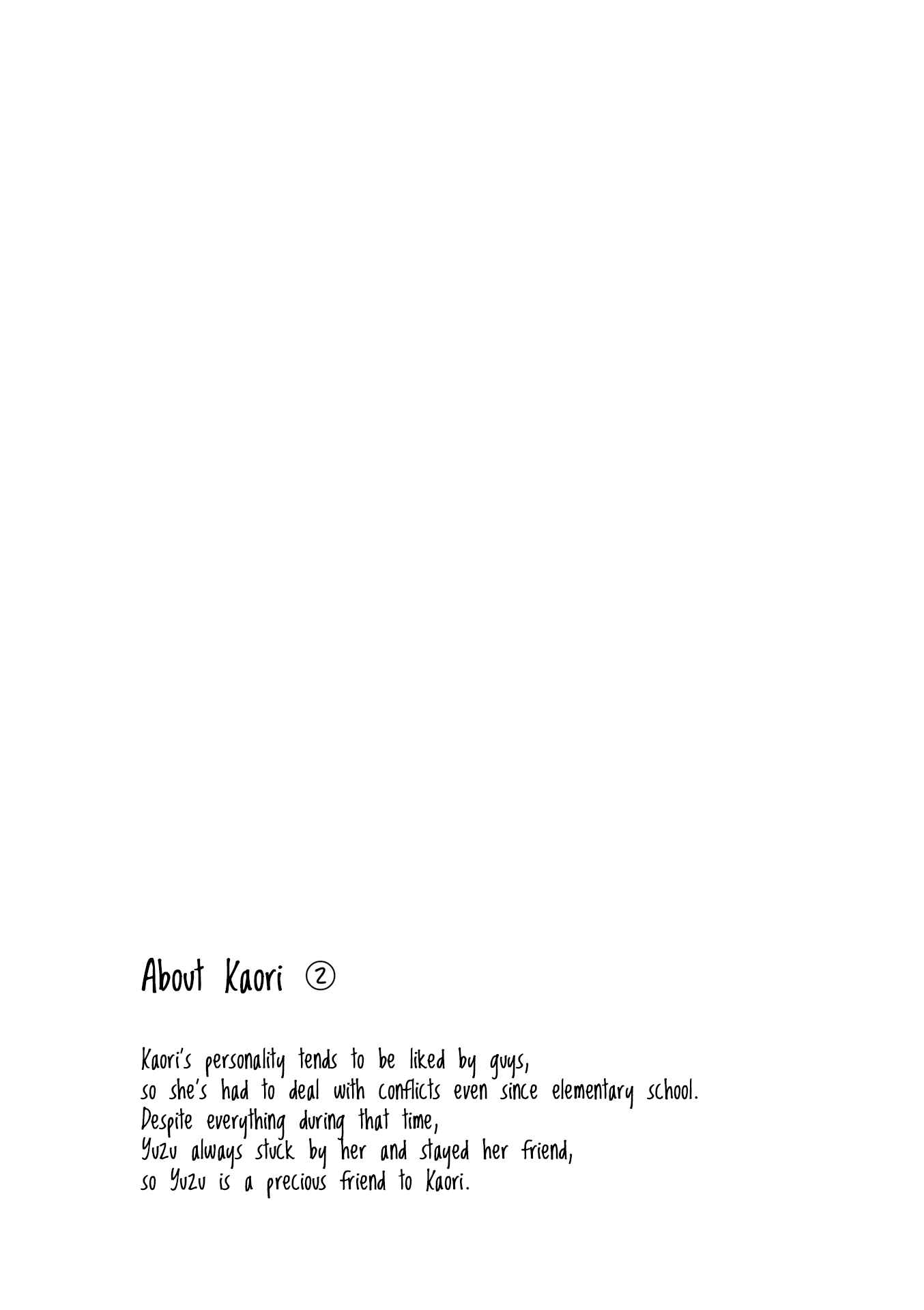 Page 1 Chapter 23.5 Hatsuharu ga Saku