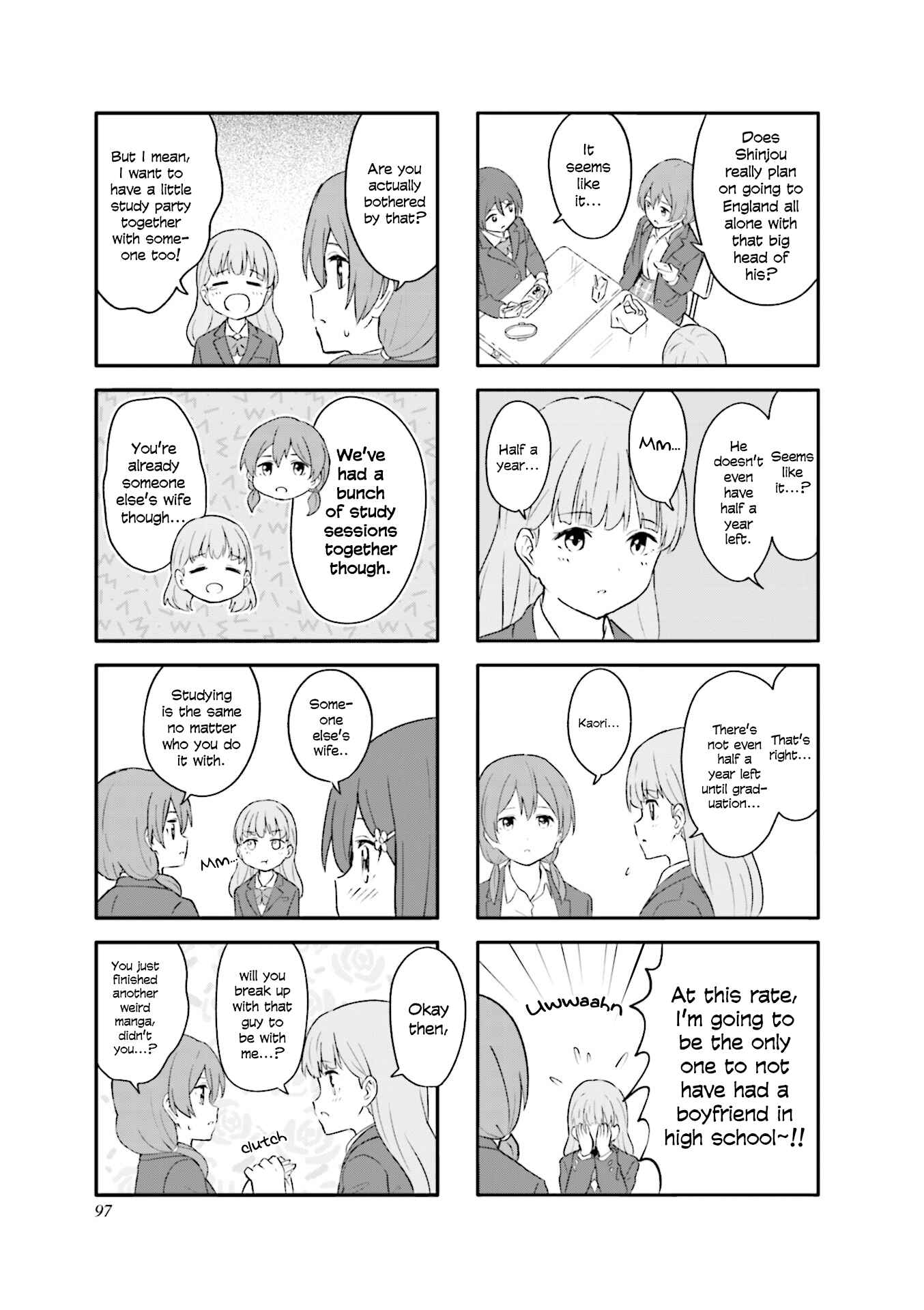 Page 3 Chapter 23 Hatsuharu ga Saku