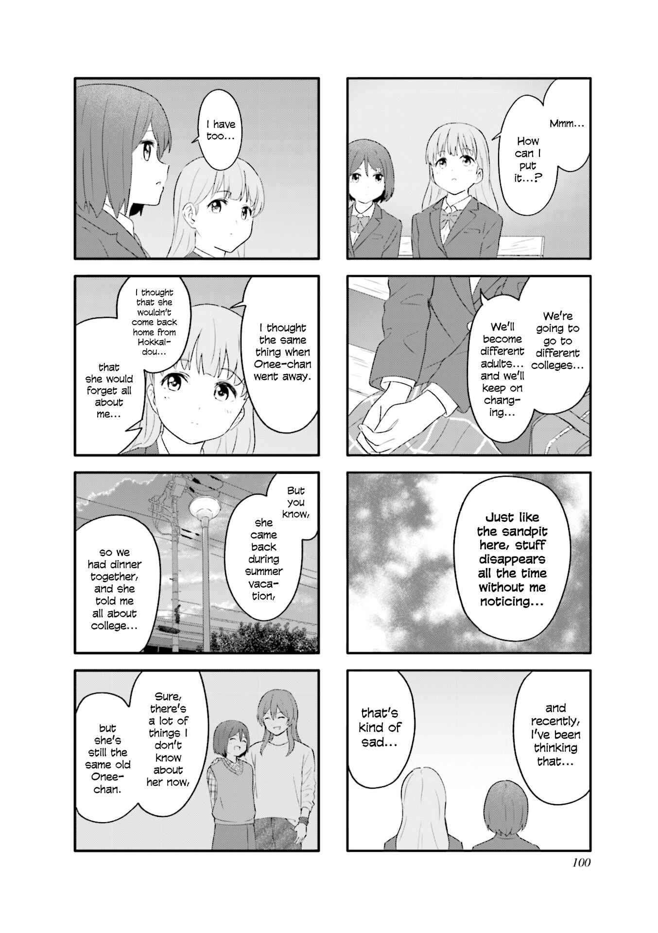 Page 6 Chapter 23 Hatsuharu ga Saku