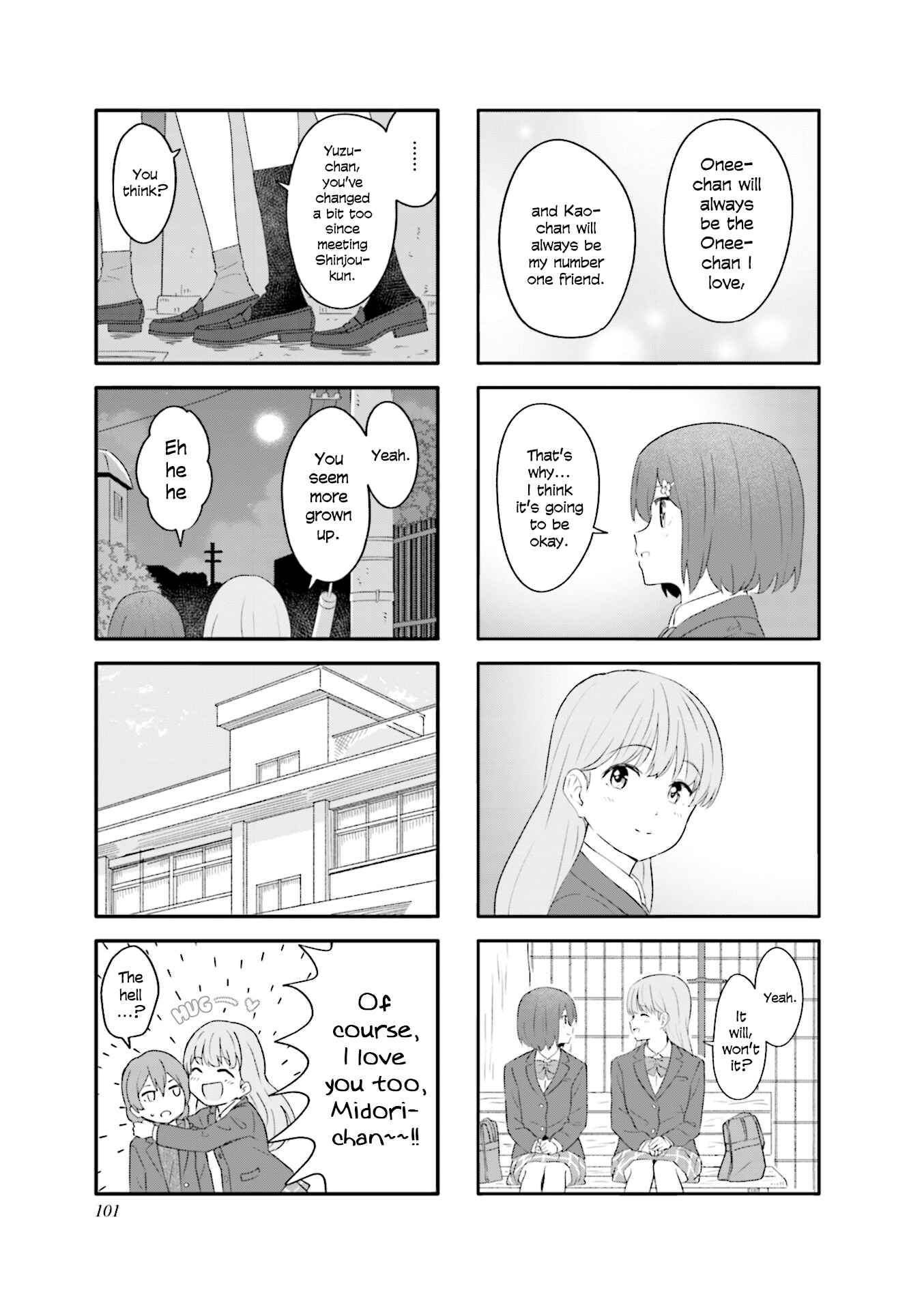 Page 7 Chapter 23 Hatsuharu ga Saku