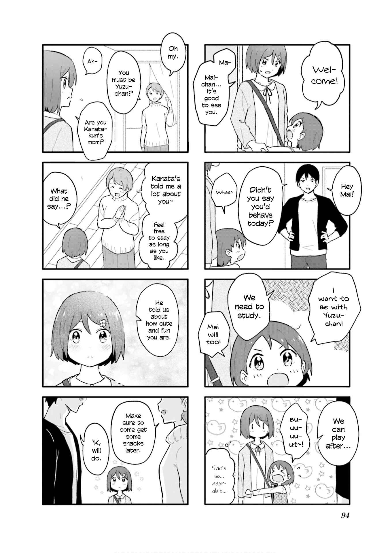 Page 2 Chapter 11 Hatsuharu ga Saku