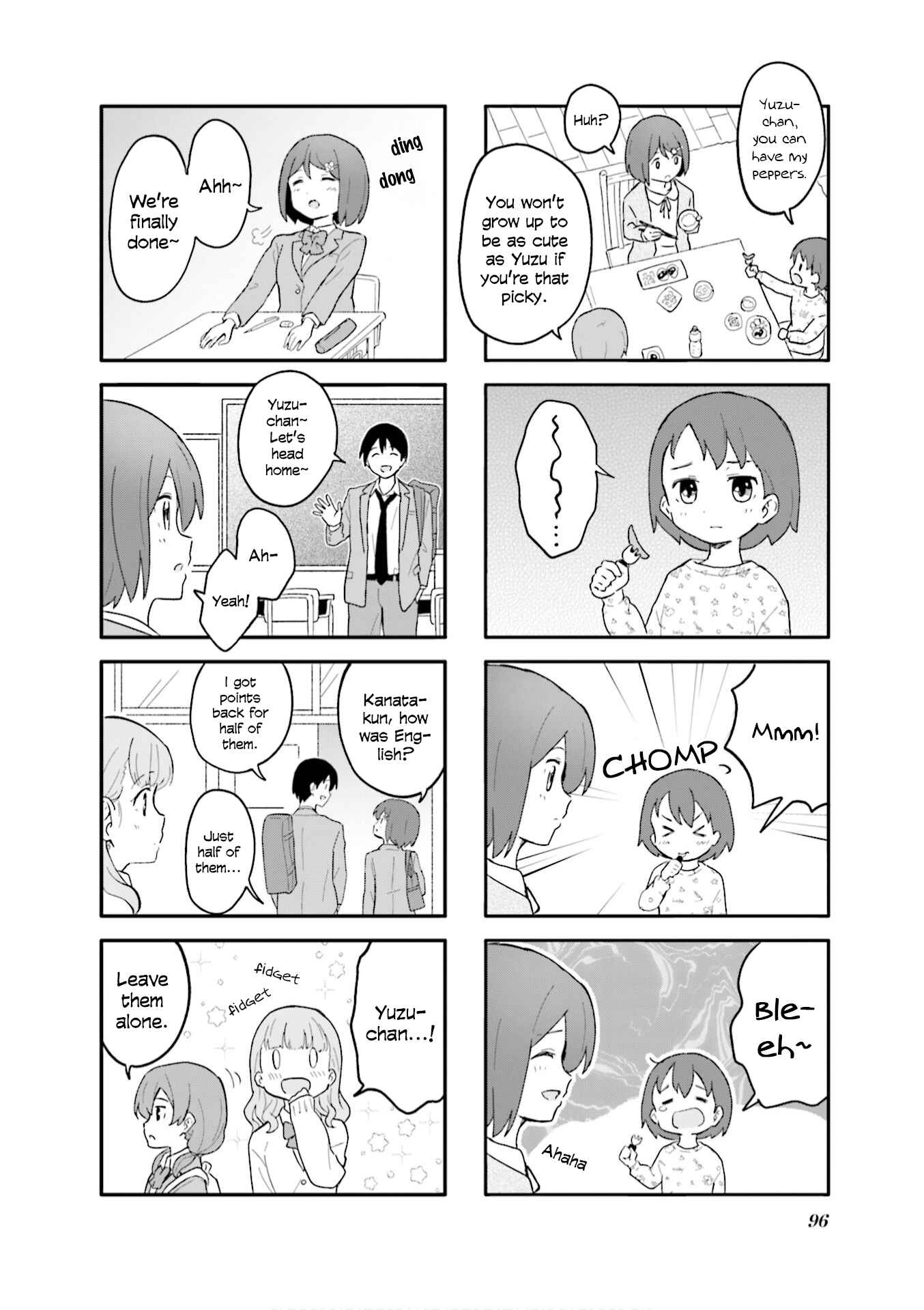 Page 4 Chapter 11 Hatsuharu ga Saku
