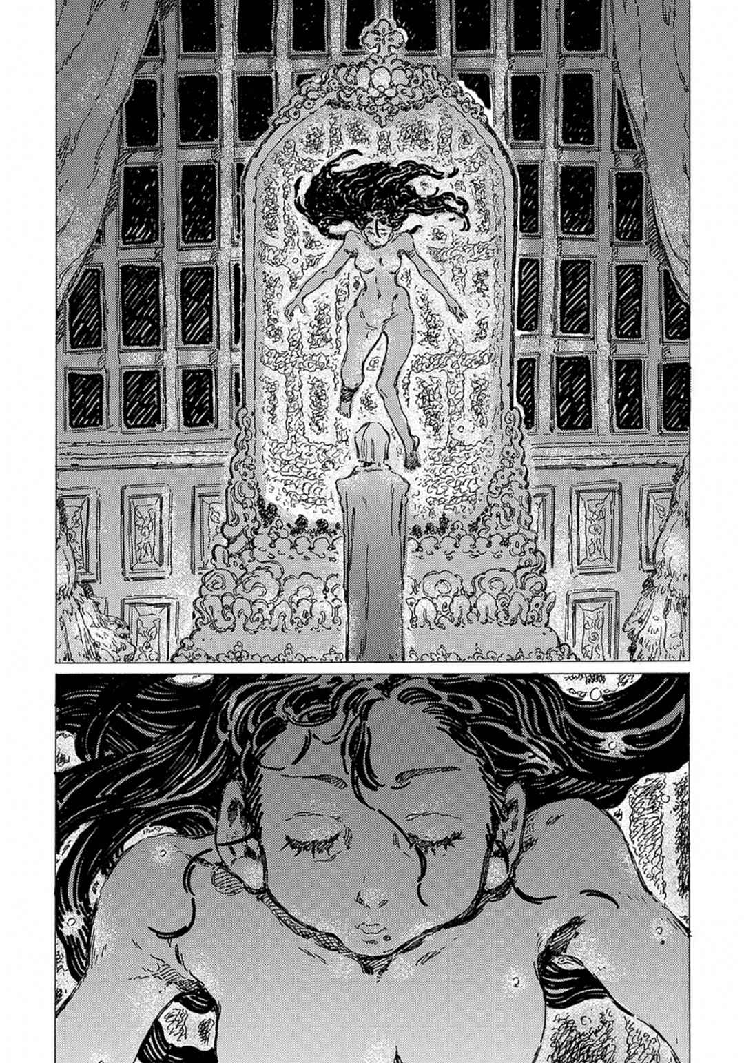 Page 13 Chapter Unknown_9b0b Stella no Kyuukon