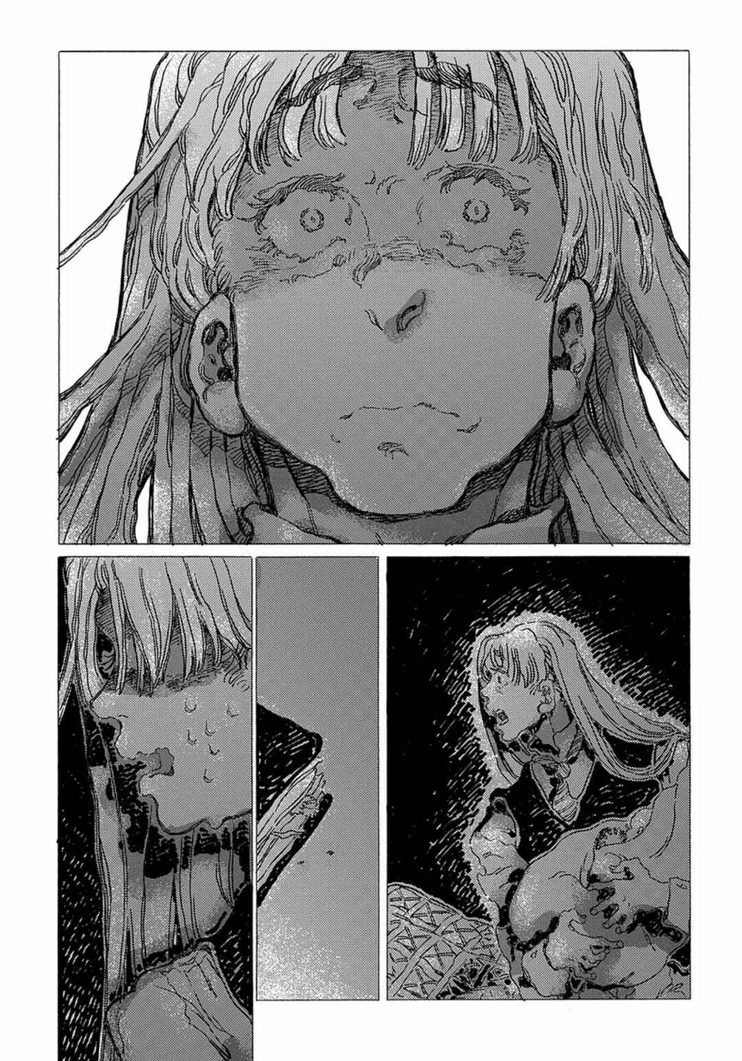 Page 49 Chapter Unknown_9b0b Stella no Kyuukon