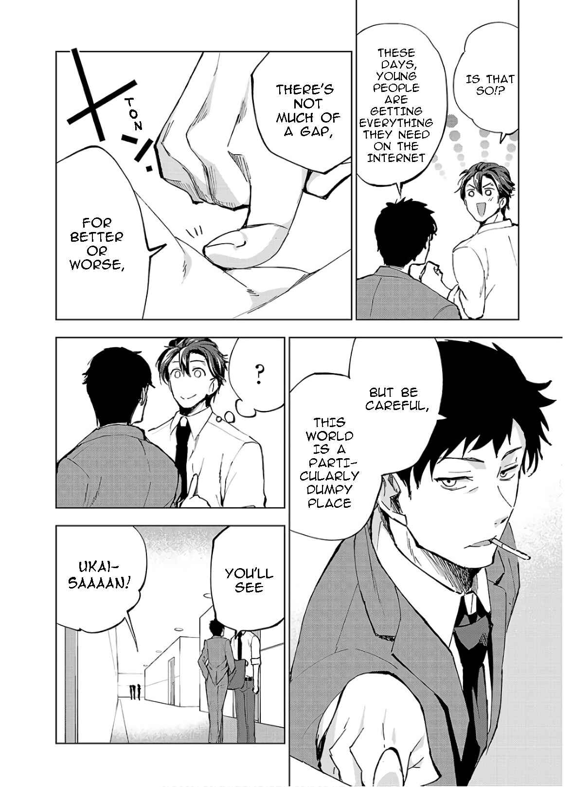 Page 10 Chapter 1 Hina - priced child actors