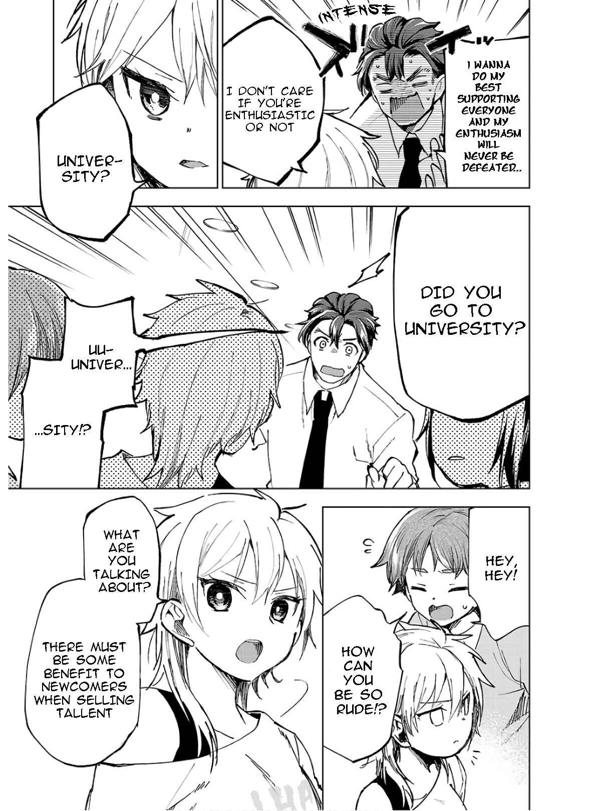 Page 15 Chapter 1 Hina - priced child actors