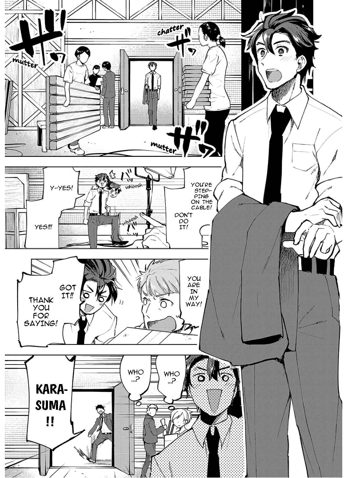 Page 7 Chapter 1 Hina - priced child actors