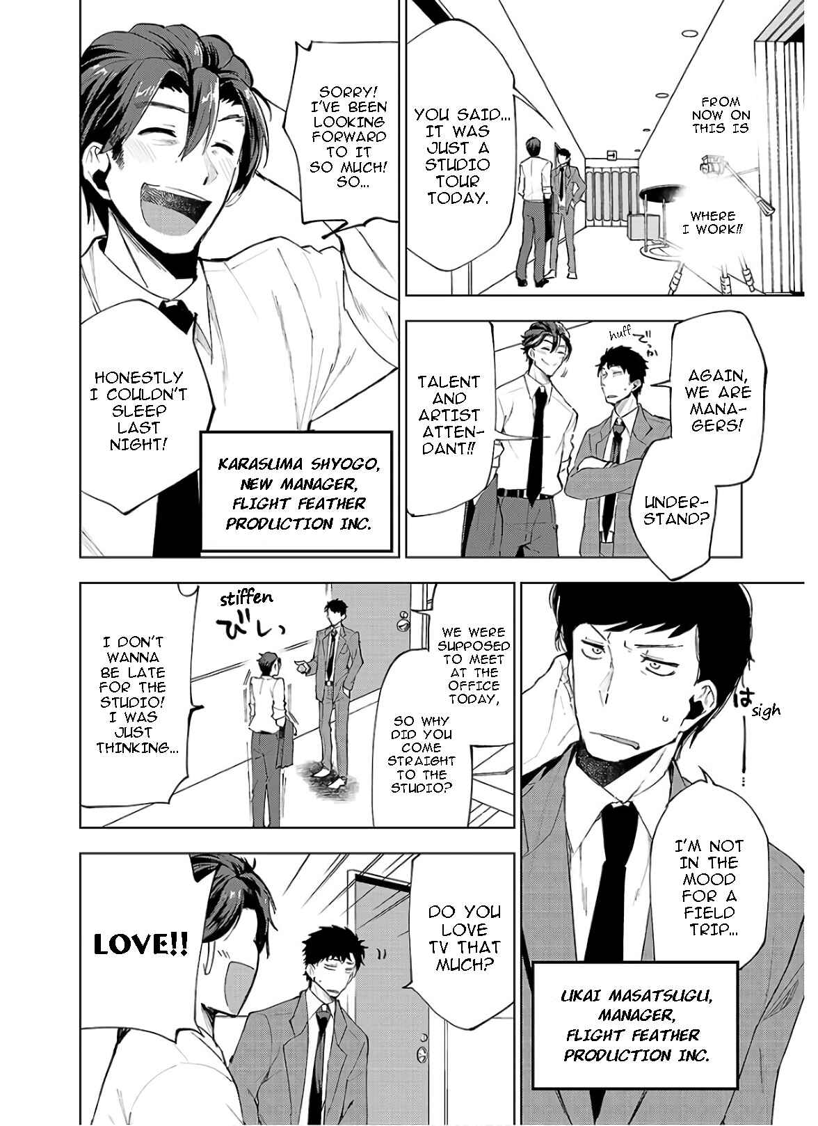 Page 8 Chapter 1 Hina - priced child actors
