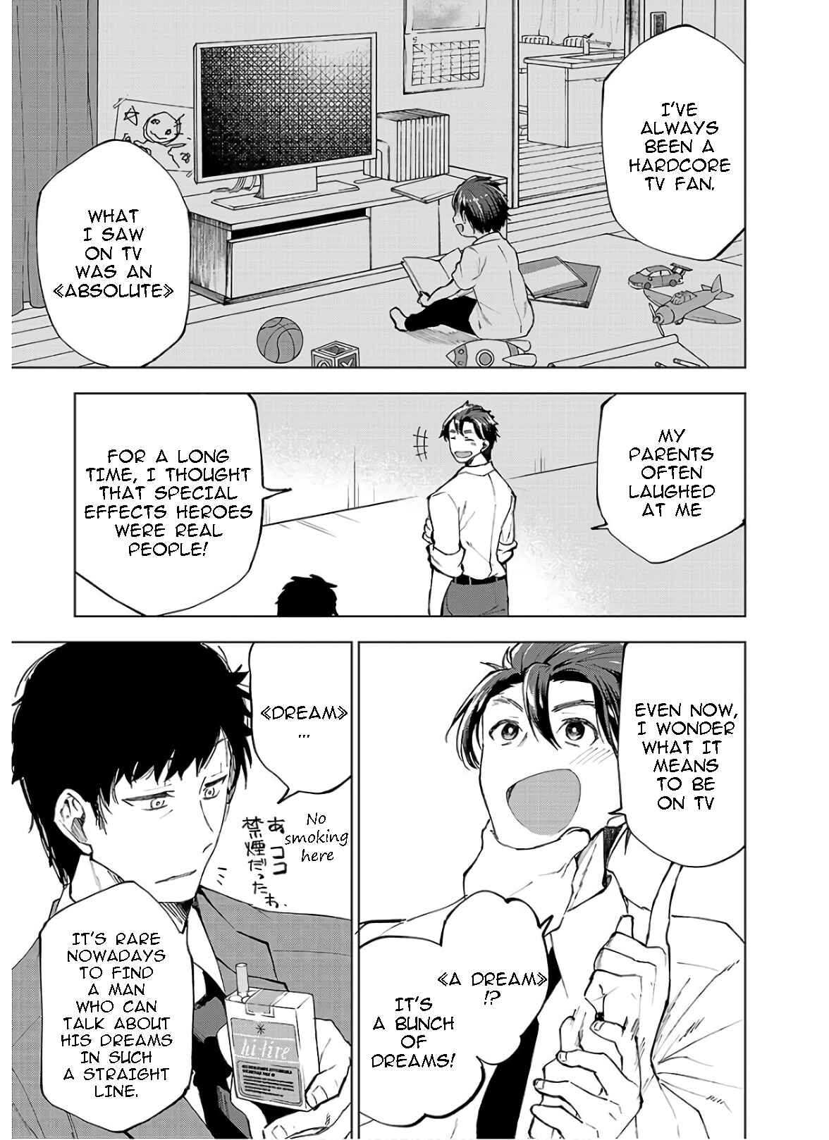 Page 9 Chapter 1 Hina - priced child actors
