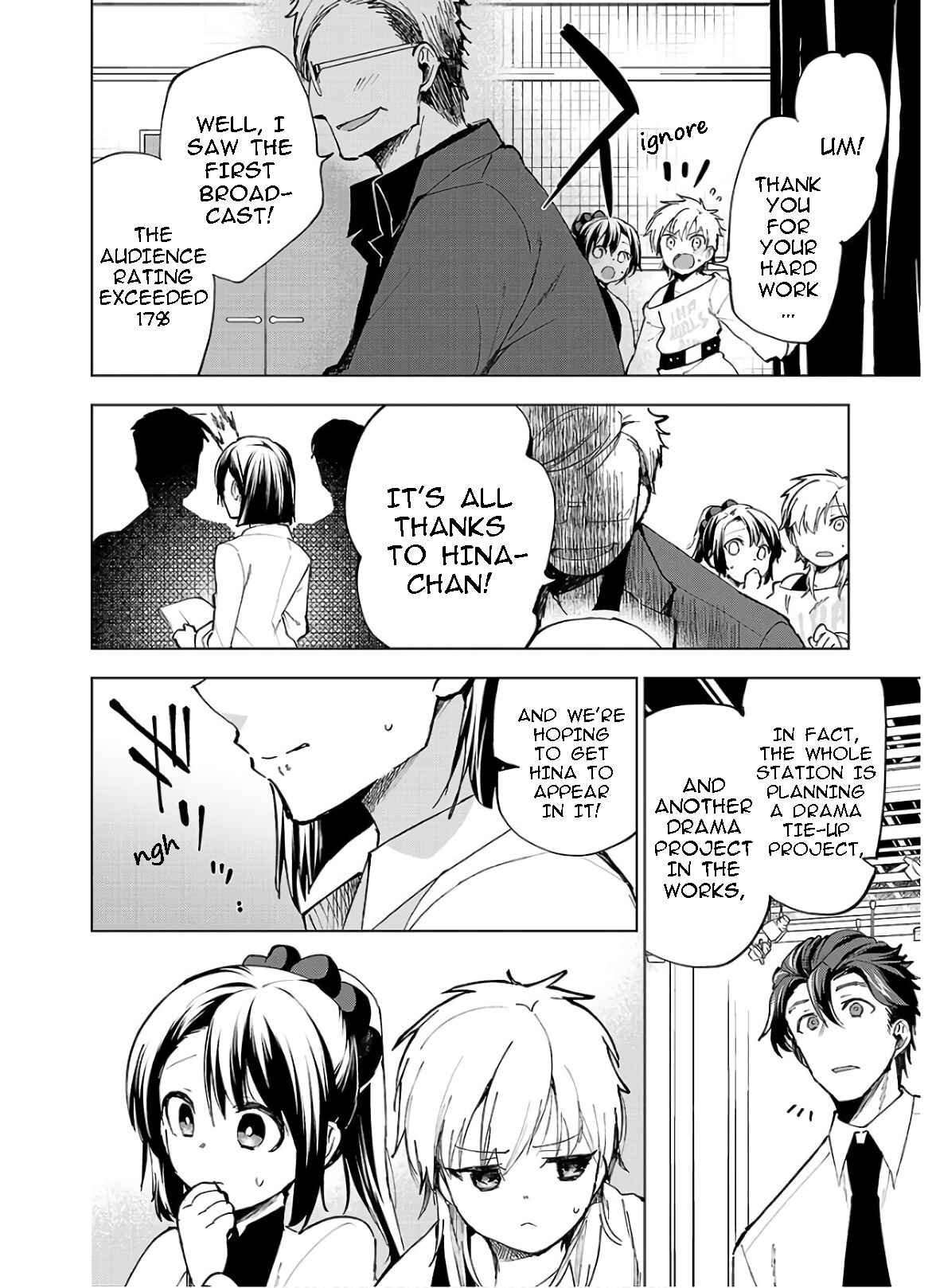 Page 10 Chapter 2 Hina - priced child actors