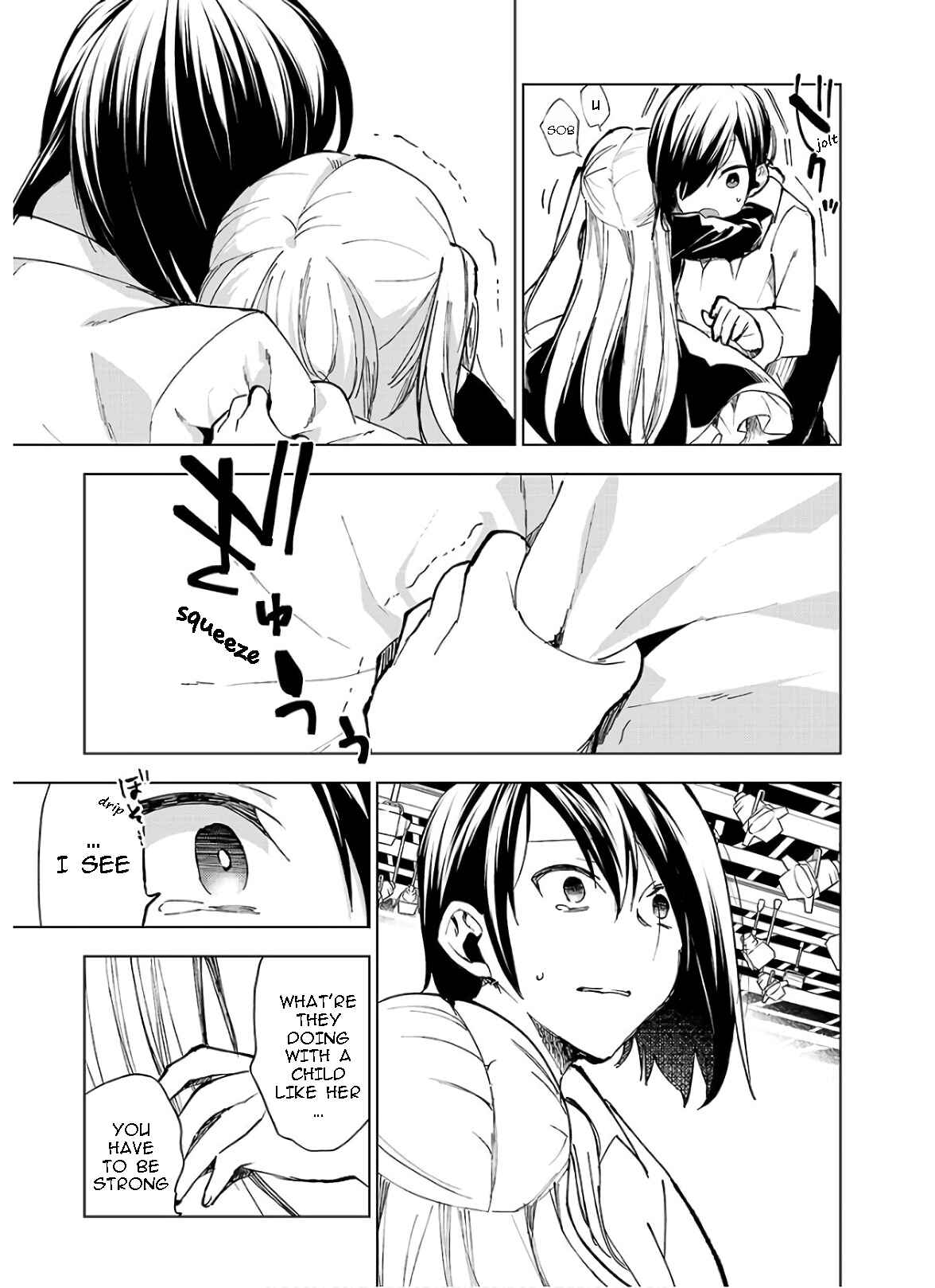 Page 19 Chapter 2 Hina - priced child actors