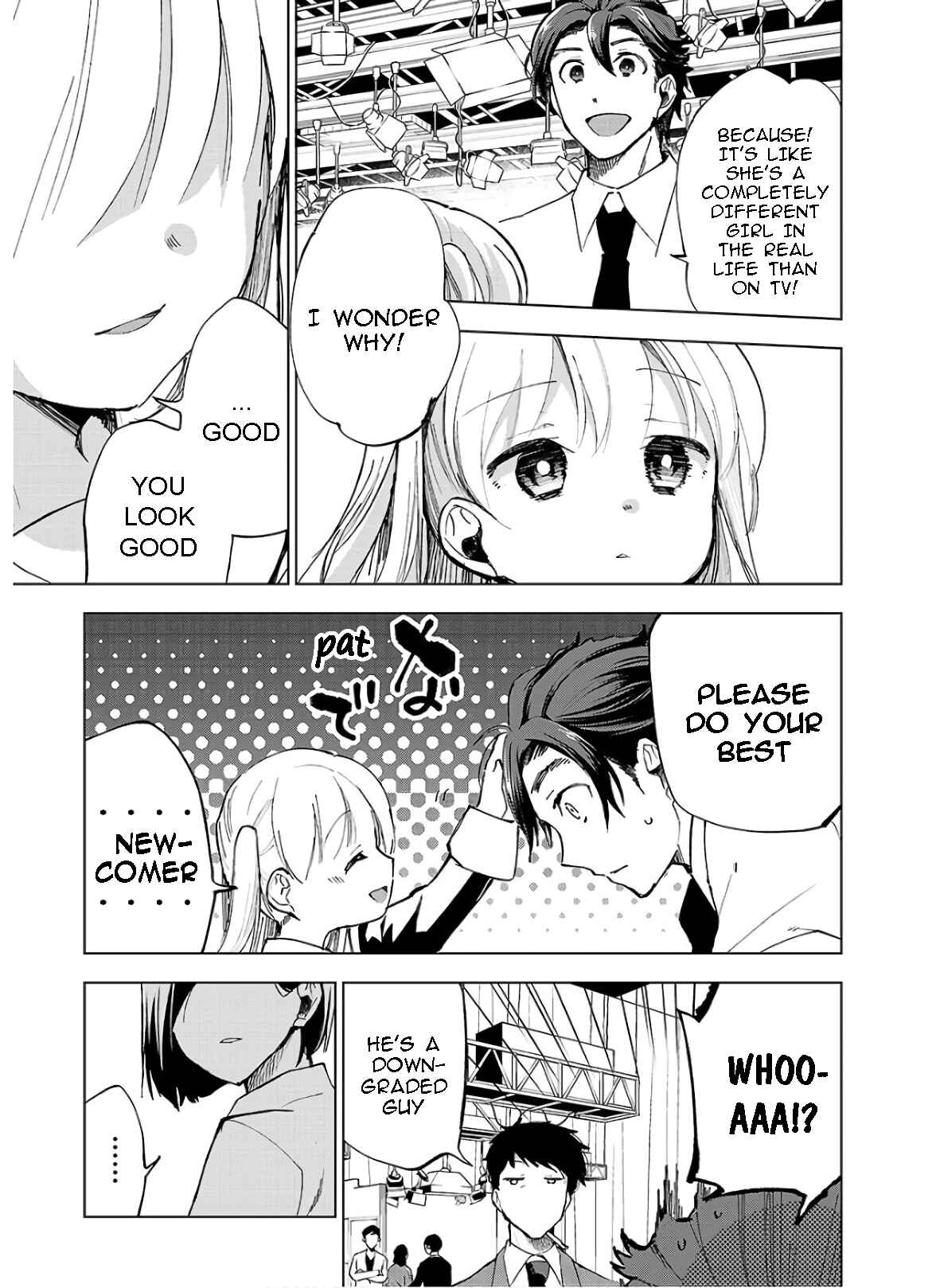 Page 7 Chapter 2 Hina - priced child actors