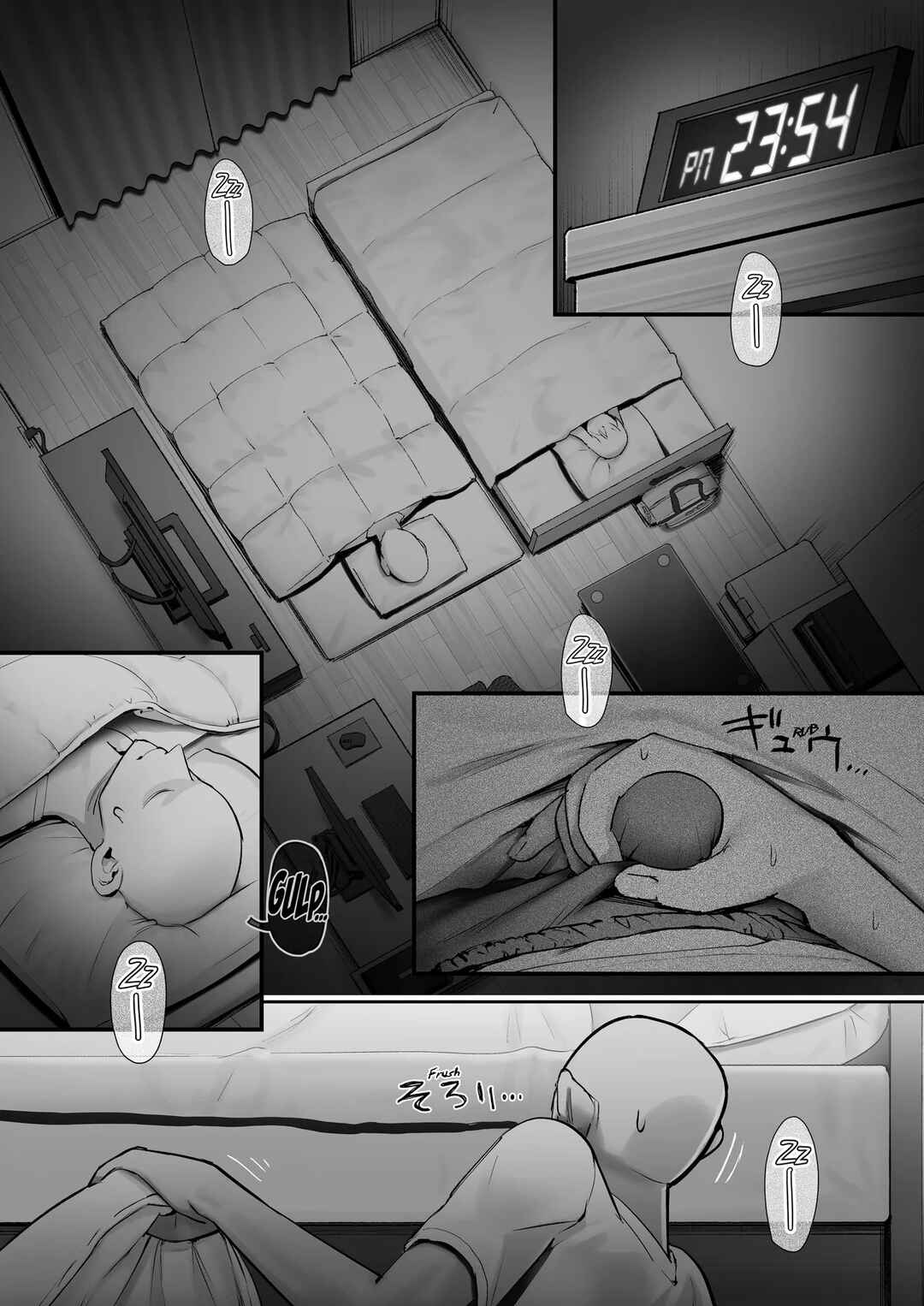 Page 11 Chapter Unknown_2661 An Angel Came to Sleep Over at My House