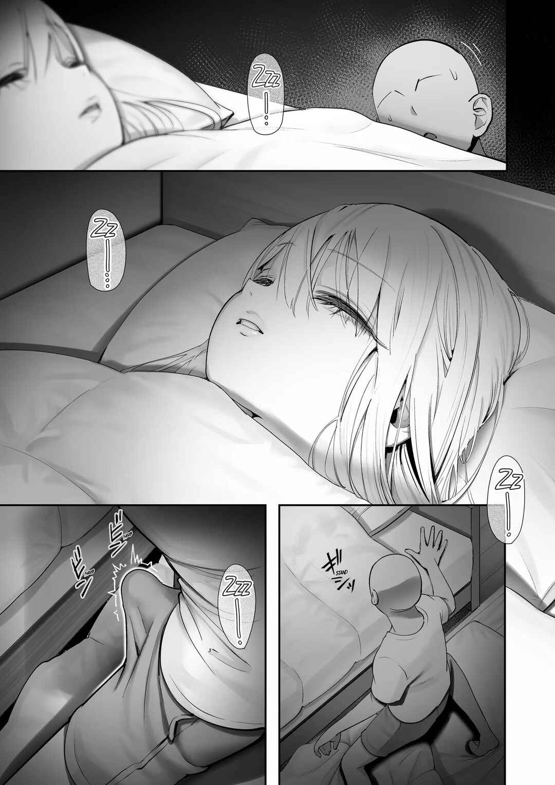 Page 12 Chapter Unknown_2661 An Angel Came to Sleep Over at My House