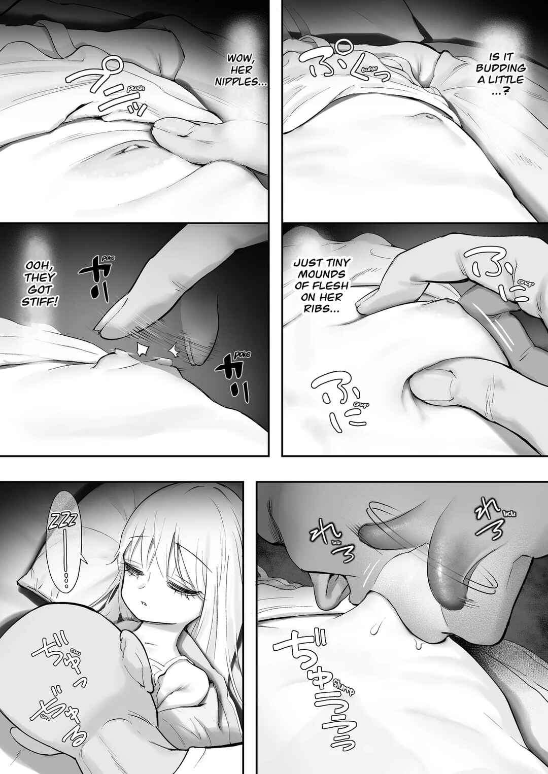 Page 16 Chapter Unknown_2661 An Angel Came to Sleep Over at My House