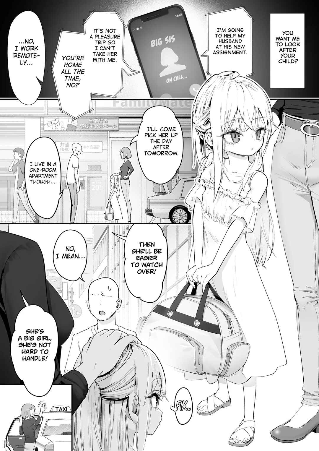 Page 4 Chapter Unknown_2661 An Angel Came to Sleep Over at My House