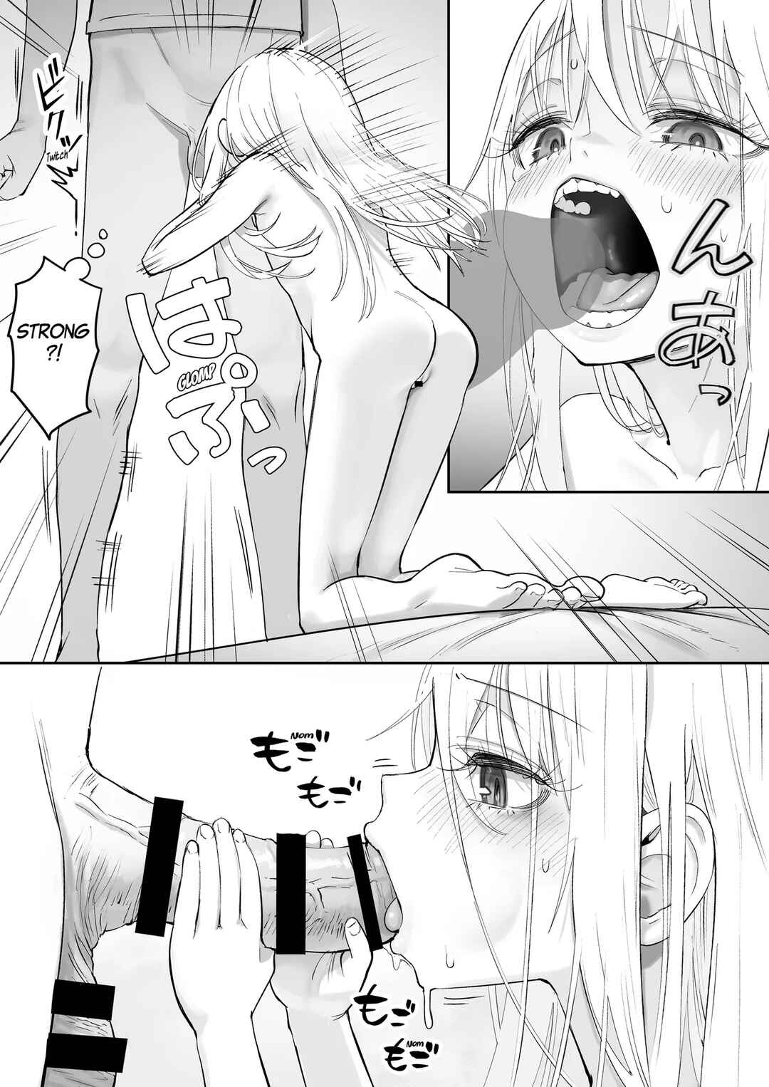 Page 59 Chapter Unknown_2661 An Angel Came to Sleep Over at My House