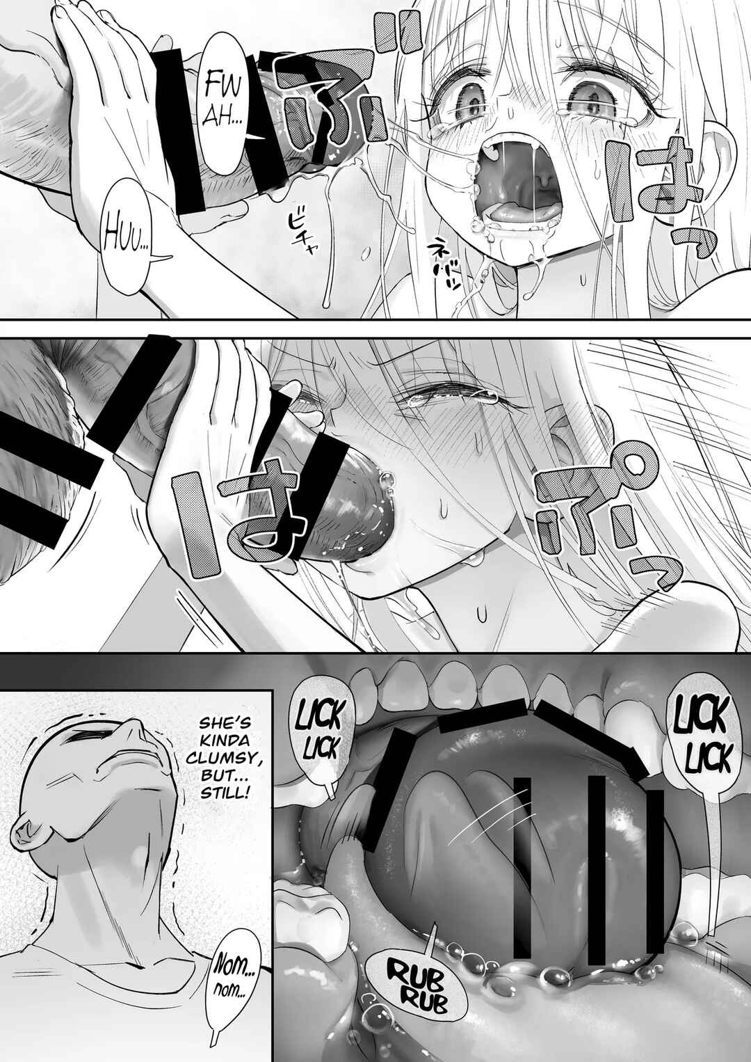 Page 60 Chapter Unknown_2661 An Angel Came to Sleep Over at My House