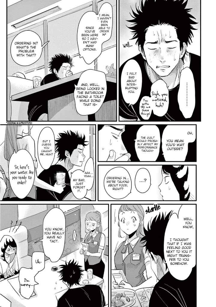 Page 13 Chapter 2 One Room Angel