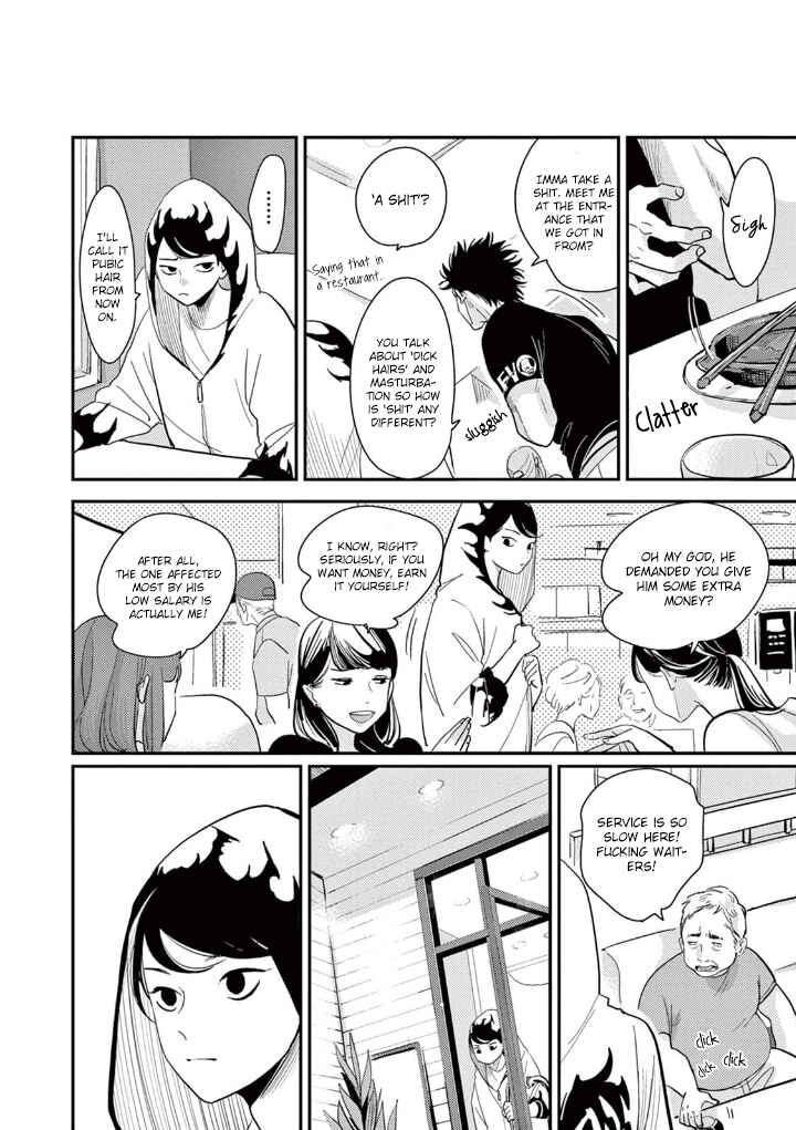 Page 14 Chapter 2 One Room Angel