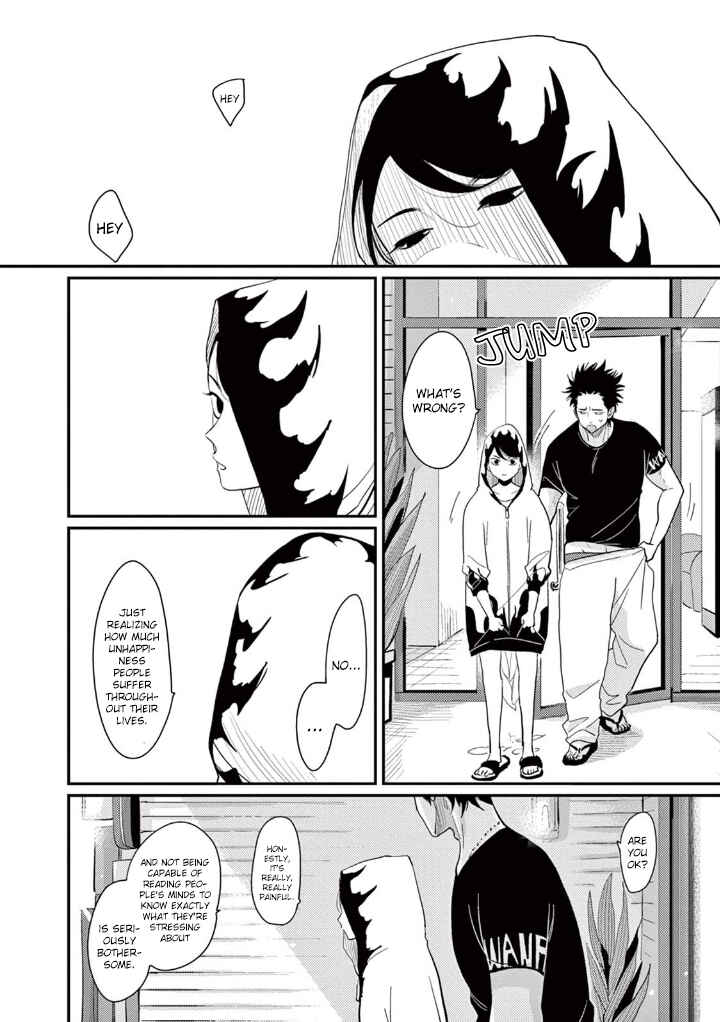 Page 16 Chapter 2 One Room Angel