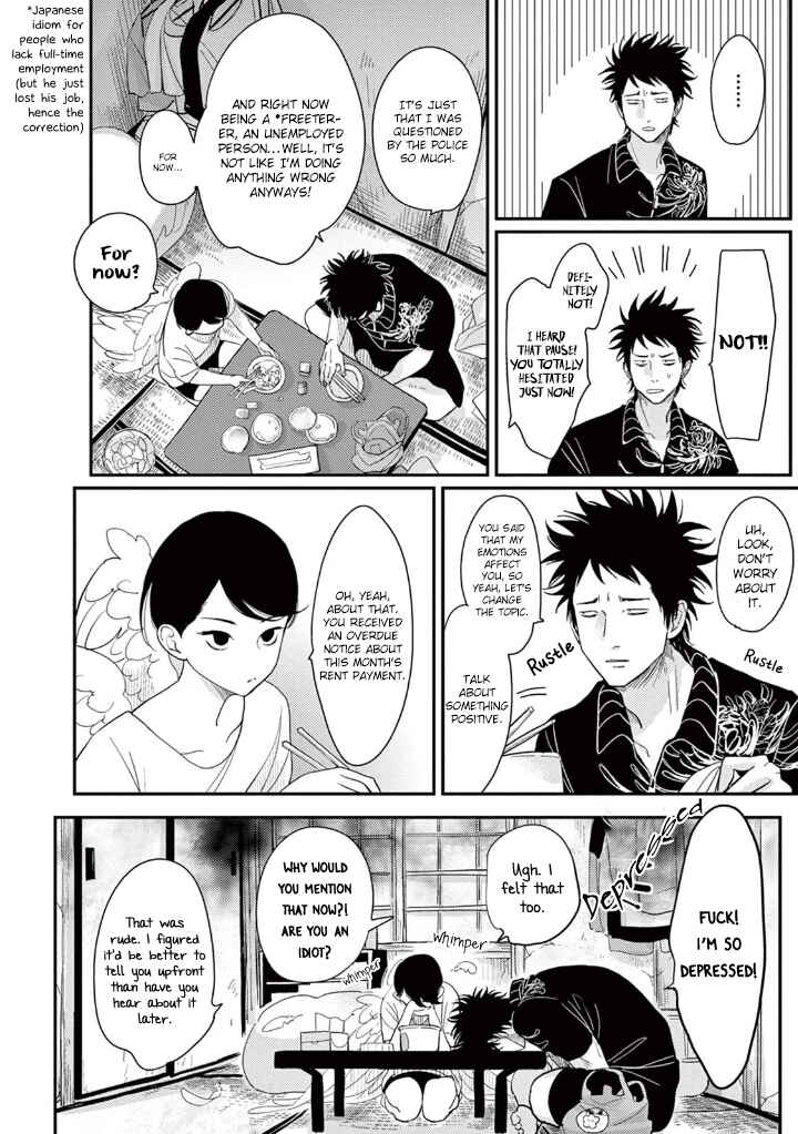 Page 6 Chapter 2 One Room Angel