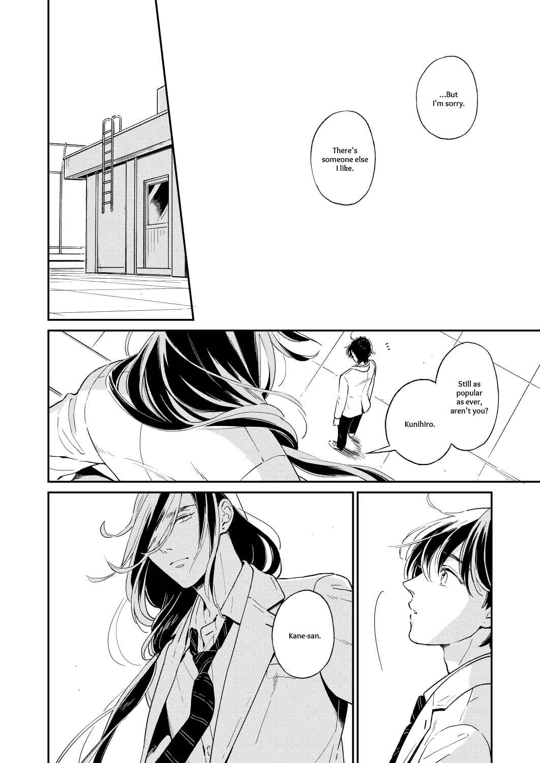 Page 3 Chapter Unknown_019f Touken Ranbu - Kimi no Kotori ni Naritai (Doujinshi)