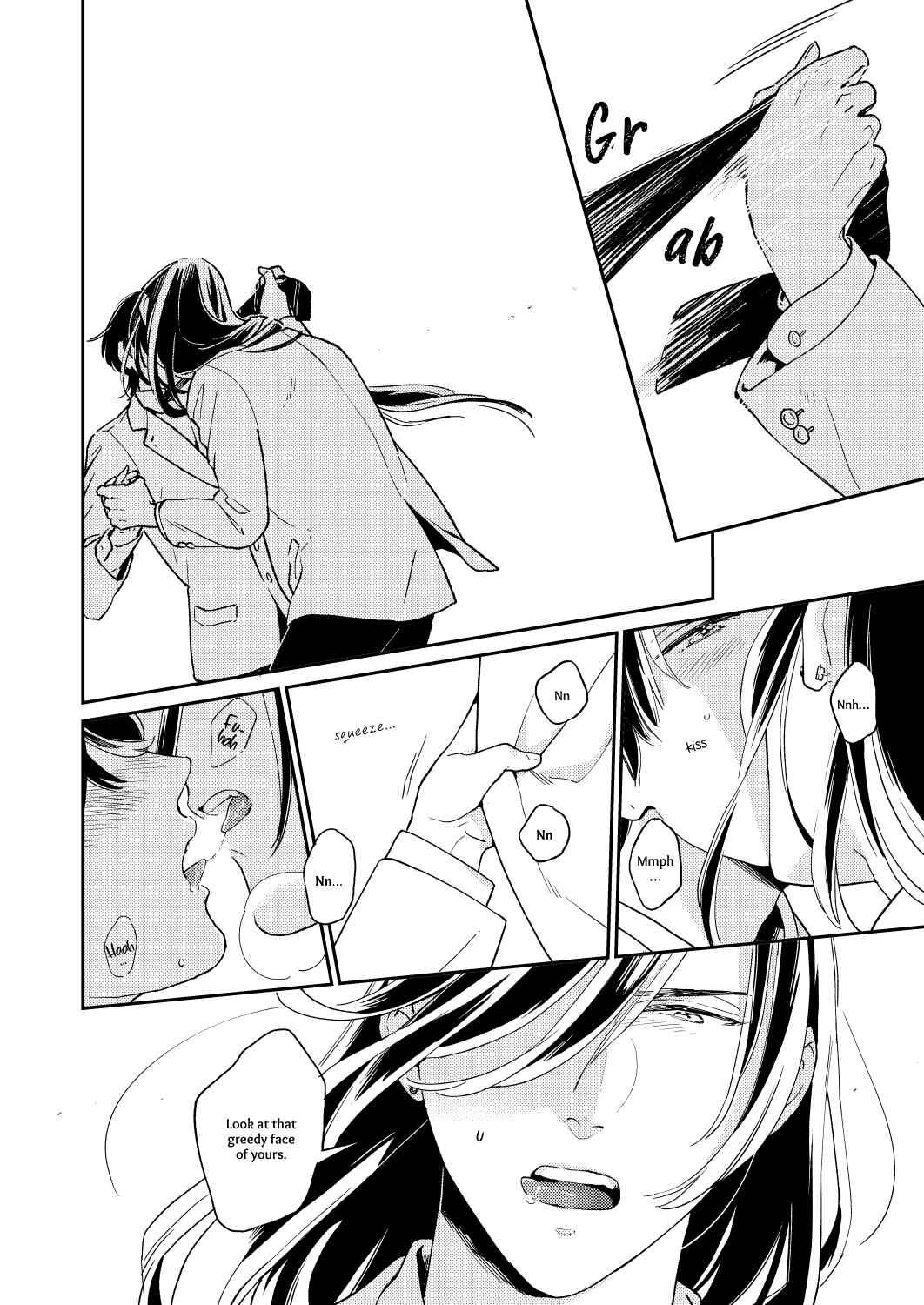 Page 5 Chapter Unknown_019f Touken Ranbu - Kimi no Kotori ni Naritai (Doujinshi)