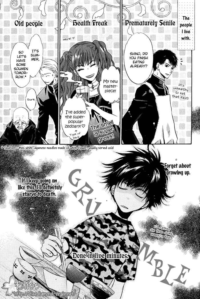 Page 2 Chapter 3.5 Hakkenden: Touhou Hakken Ibun