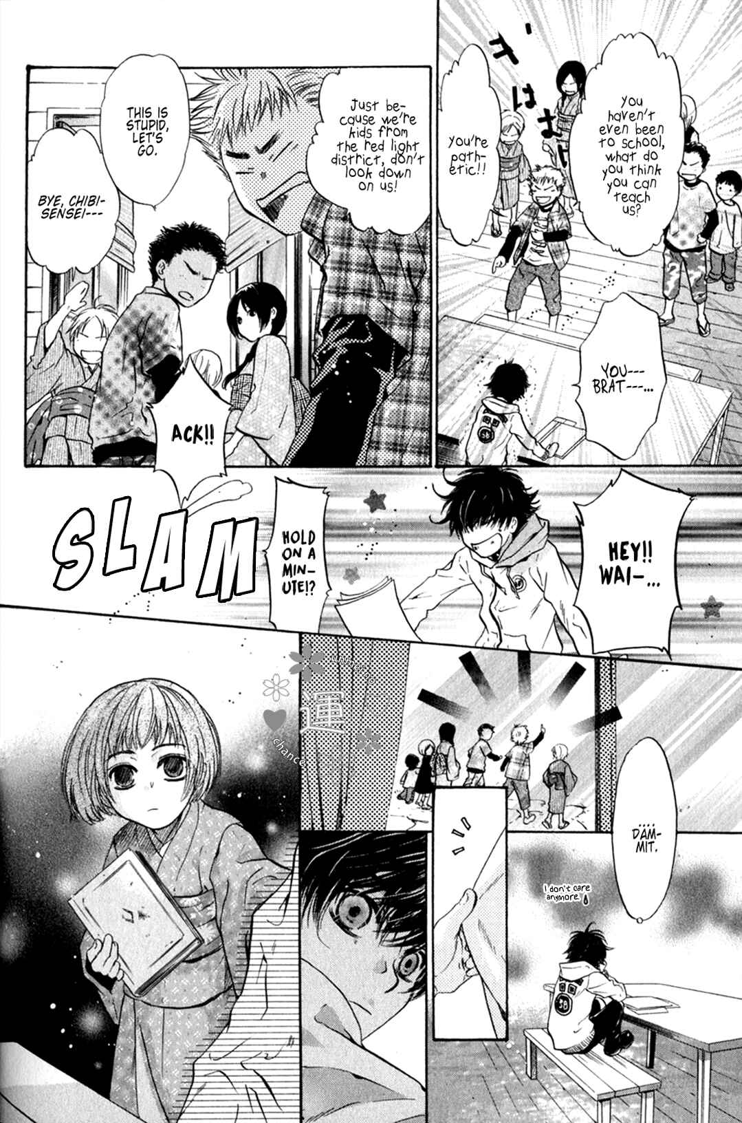 Page 10 Chapter 25 Hakkenden: Touhou Hakken Ibun