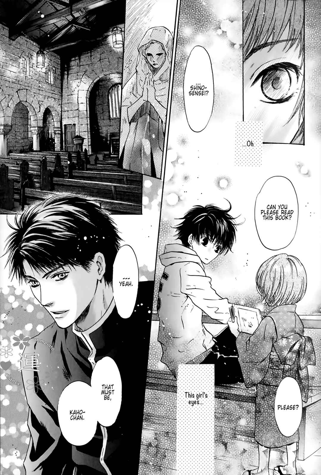 Page 11 Chapter 25 Hakkenden: Touhou Hakken Ibun