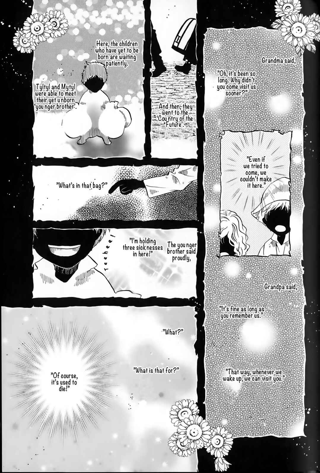 Page 17 Chapter 25 Hakkenden: Touhou Hakken Ibun