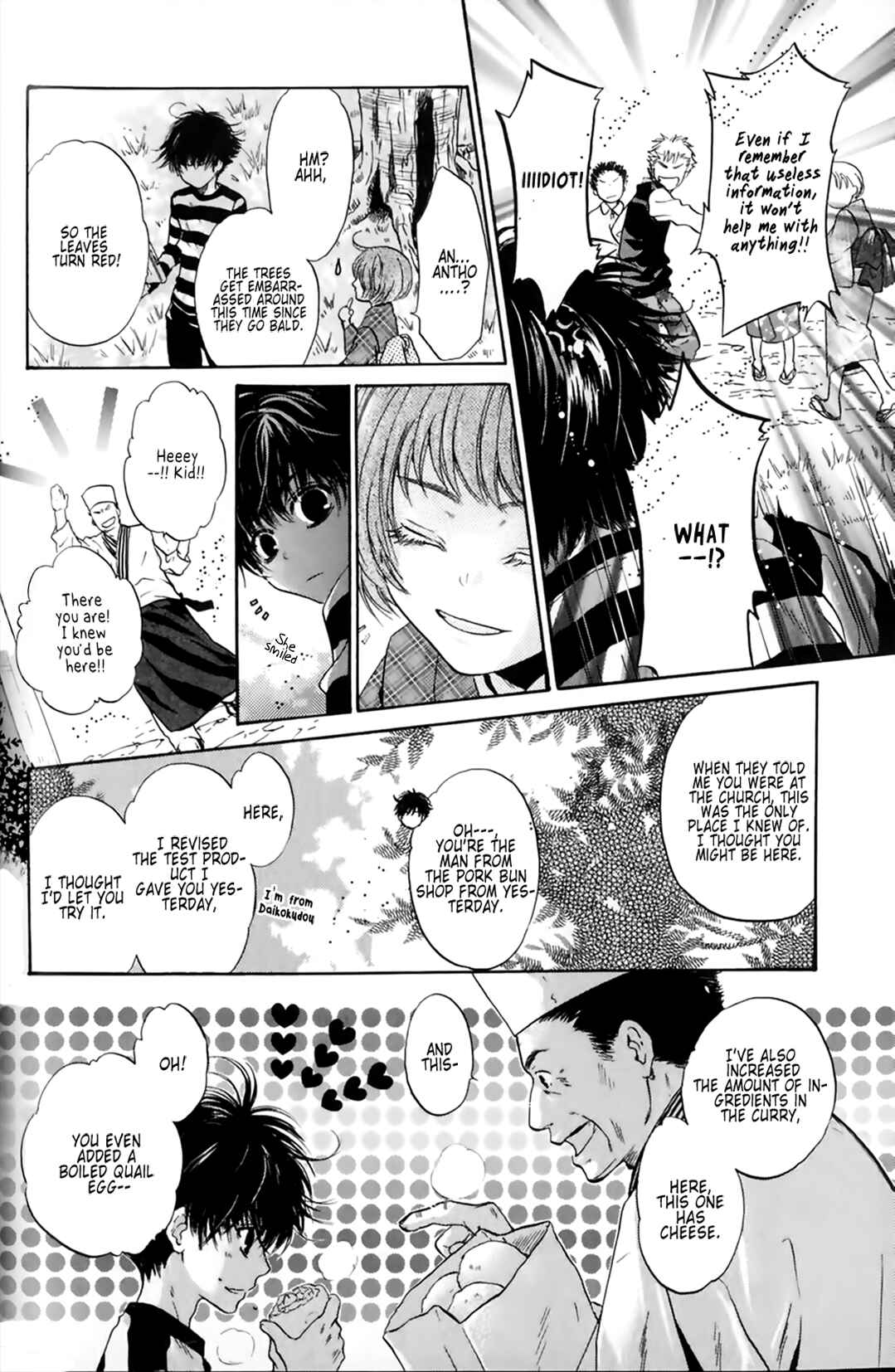 Page 20 Chapter 25 Hakkenden: Touhou Hakken Ibun