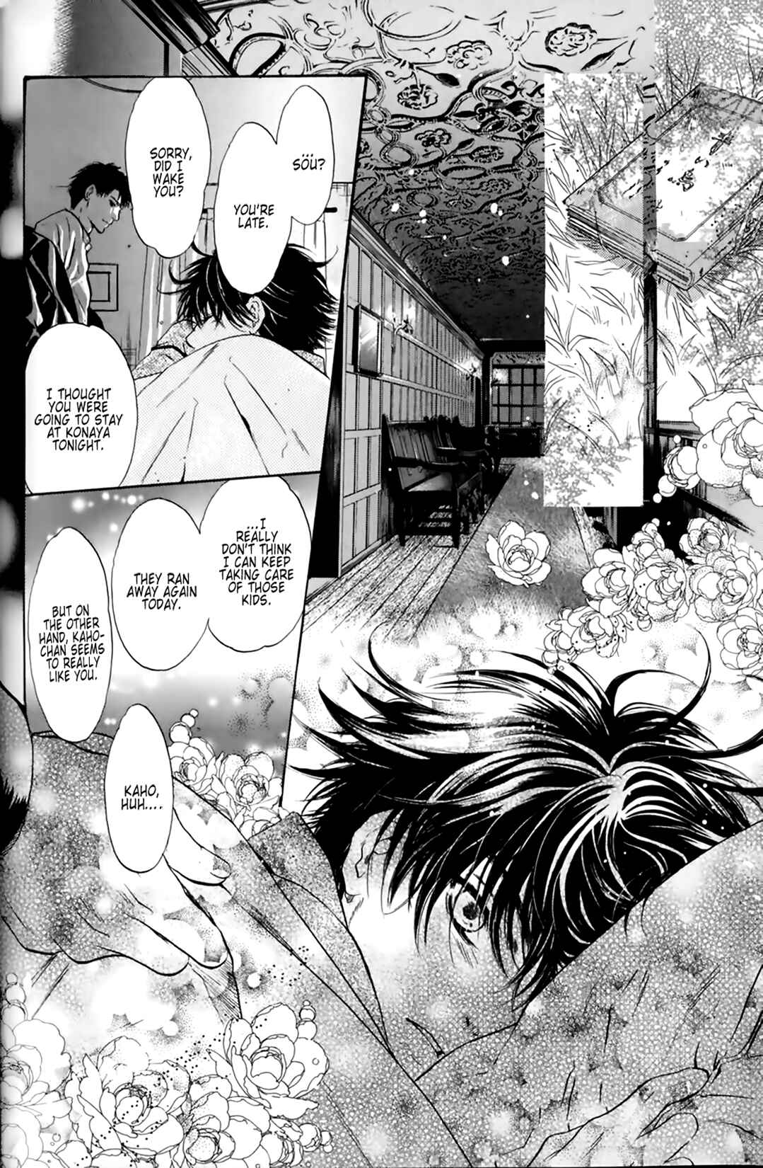 Page 22 Chapter 25 Hakkenden: Touhou Hakken Ibun