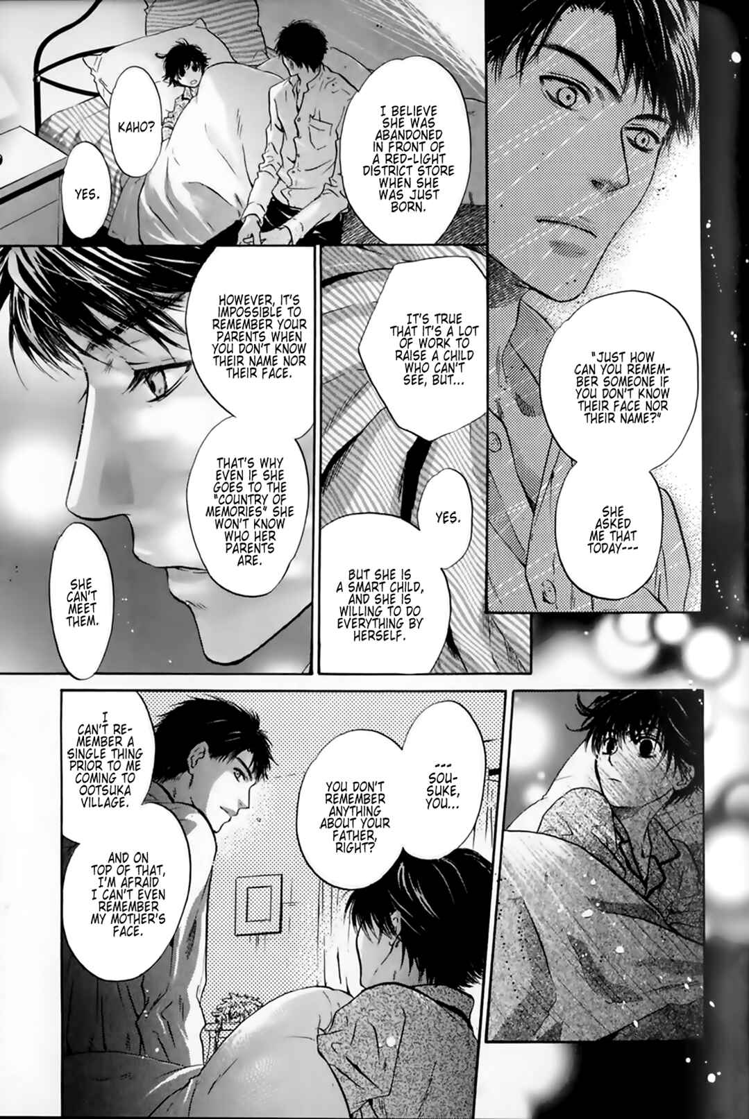 Page 23 Chapter 25 Hakkenden: Touhou Hakken Ibun