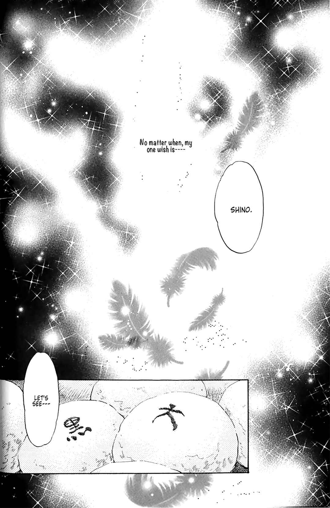 Page 26 Chapter 25 Hakkenden: Touhou Hakken Ibun