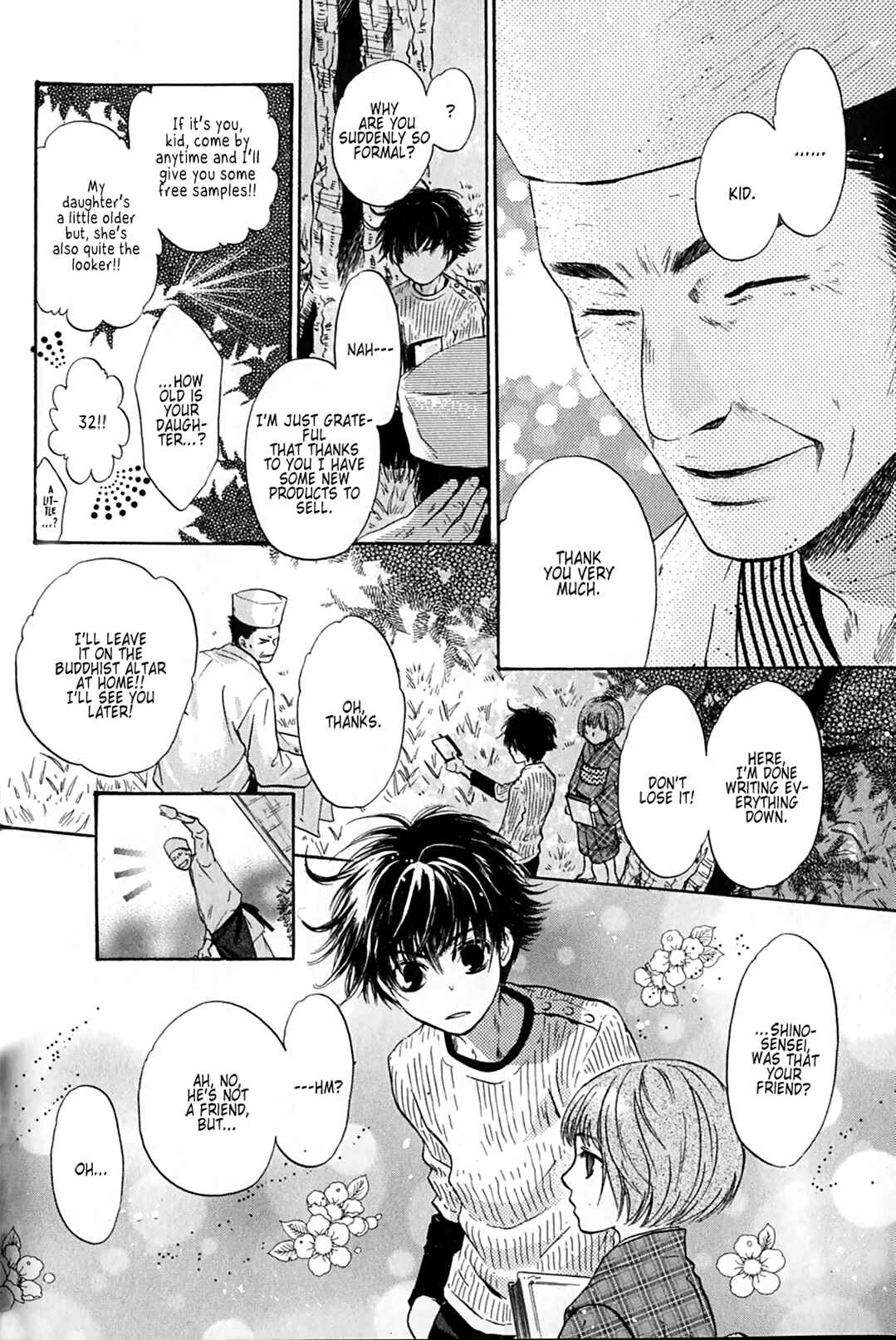 Page 28 Chapter 25 Hakkenden: Touhou Hakken Ibun