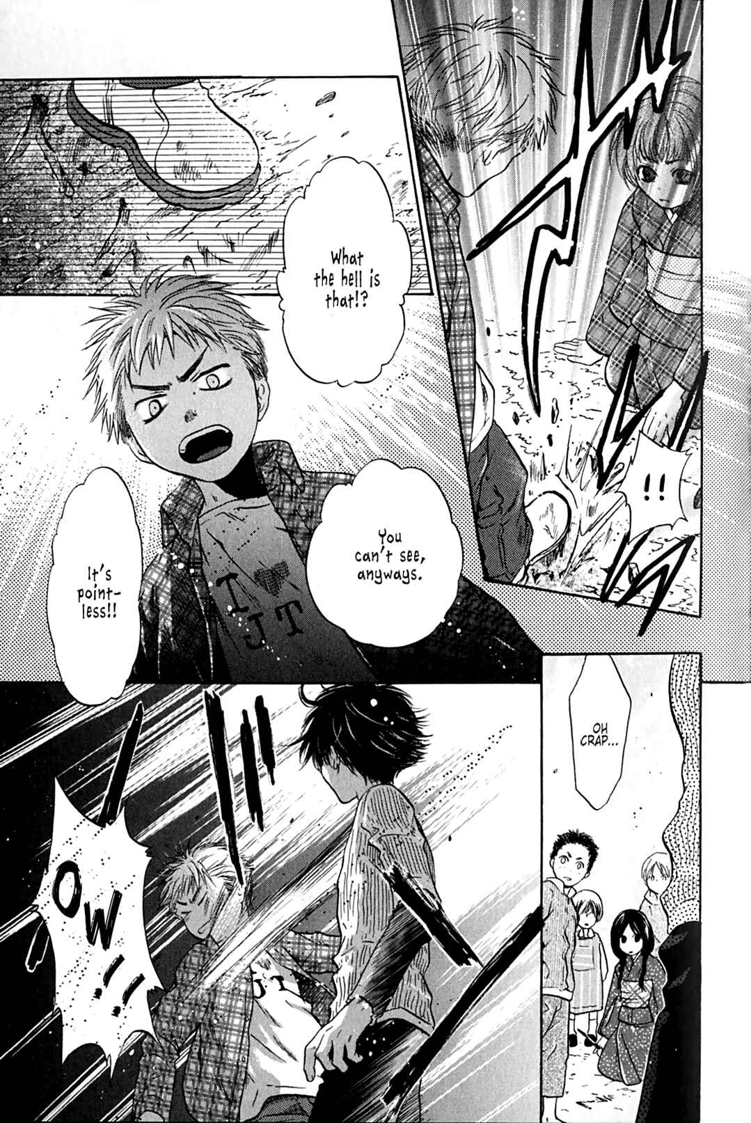 Page 31 Chapter 25 Hakkenden: Touhou Hakken Ibun
