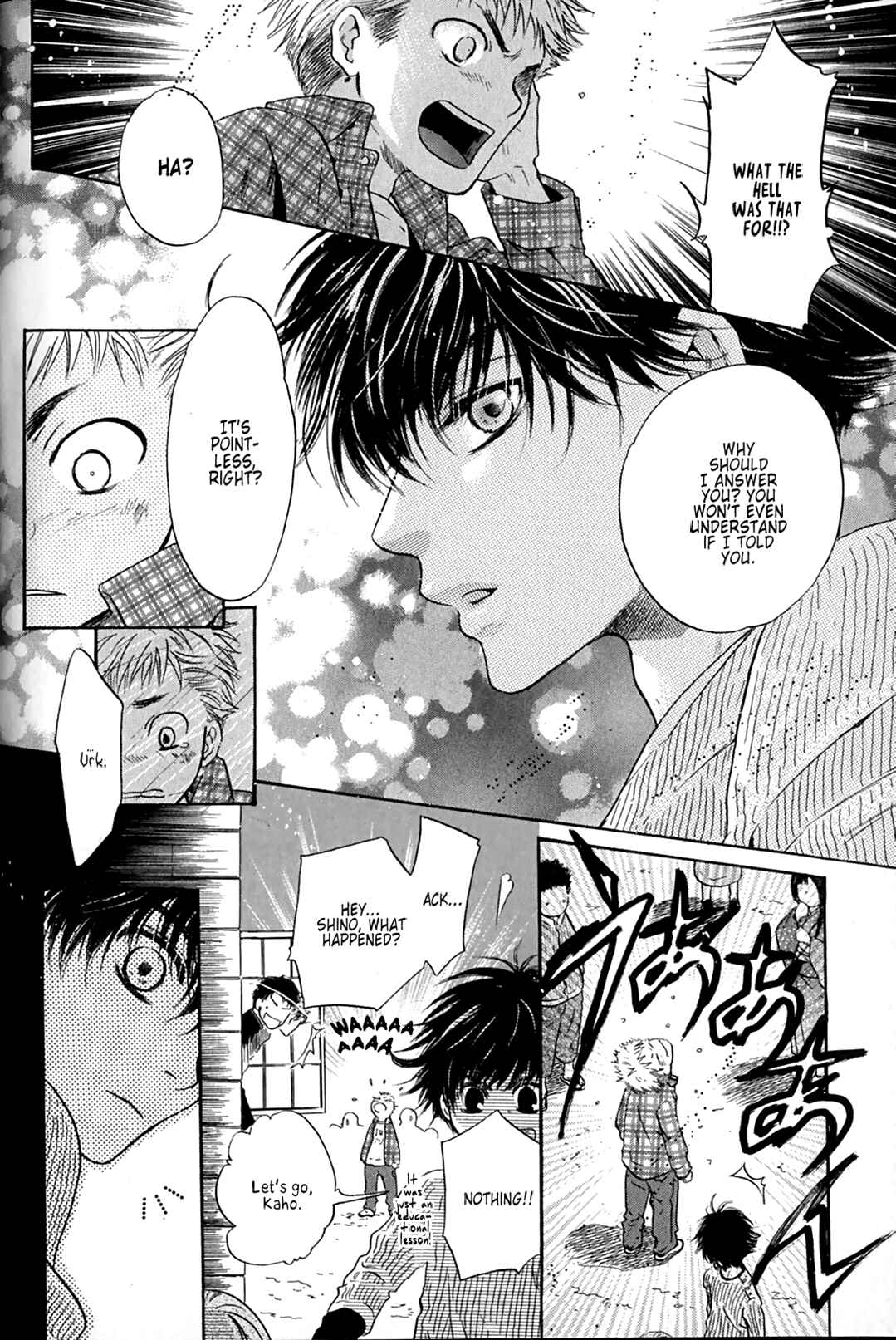 Page 32 Chapter 25 Hakkenden: Touhou Hakken Ibun