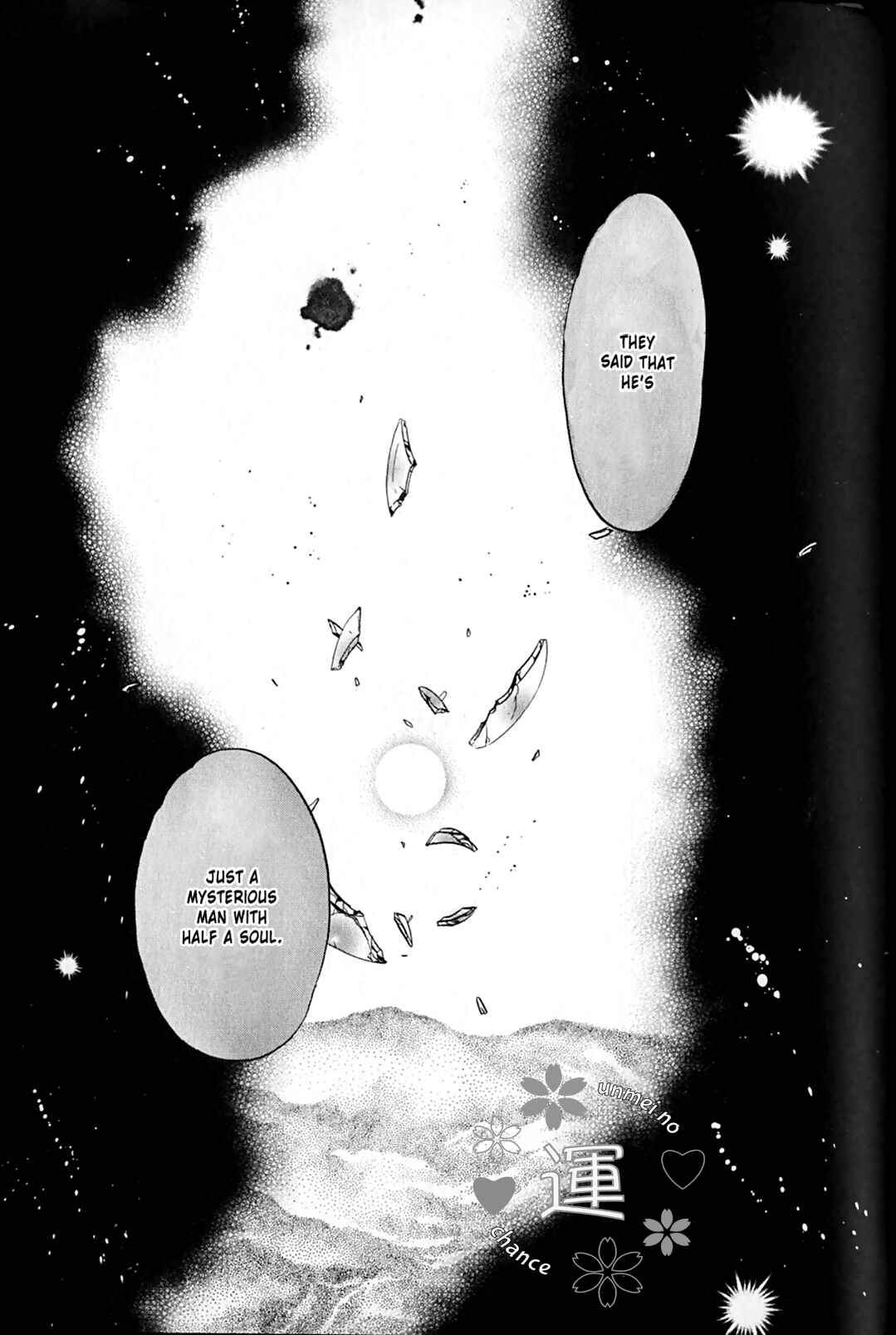 Page 43 Chapter 25 Hakkenden: Touhou Hakken Ibun