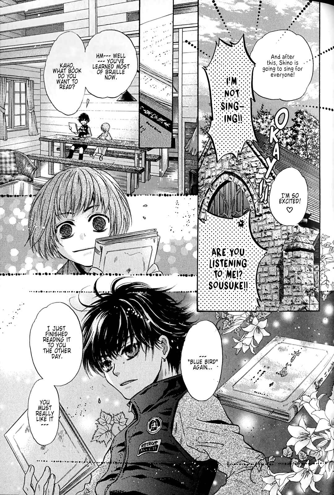 Page 45 Chapter 25 Hakkenden: Touhou Hakken Ibun