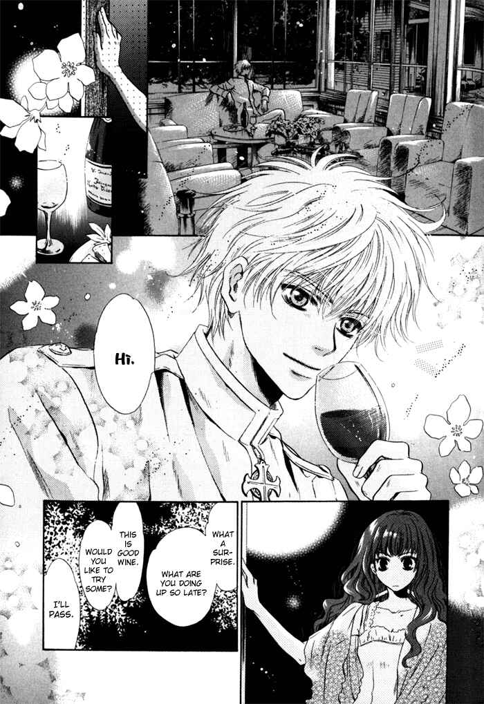 Page 15 Chapter 5 Hakkenden: Touhou Hakken Ibun
