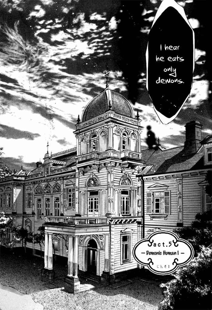 Page 3 Chapter 5 Hakkenden: Touhou Hakken Ibun